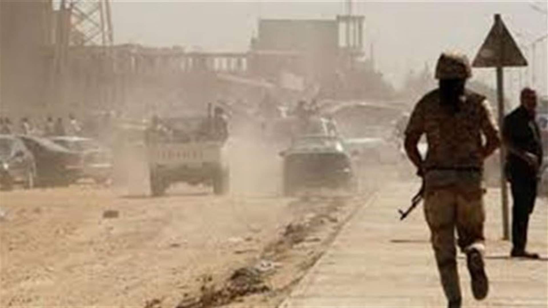  14 قتيلا في بنغازي شرق ليبيا ...واغتيال مسؤول امني في مصراتة