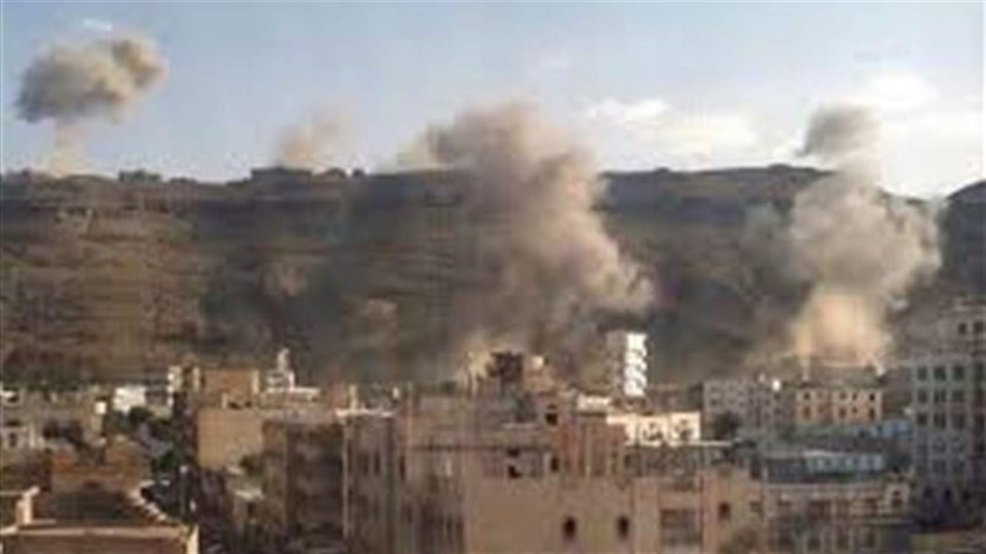 Yemen ceasefire announcement within 24 hours - Houthi-run agency