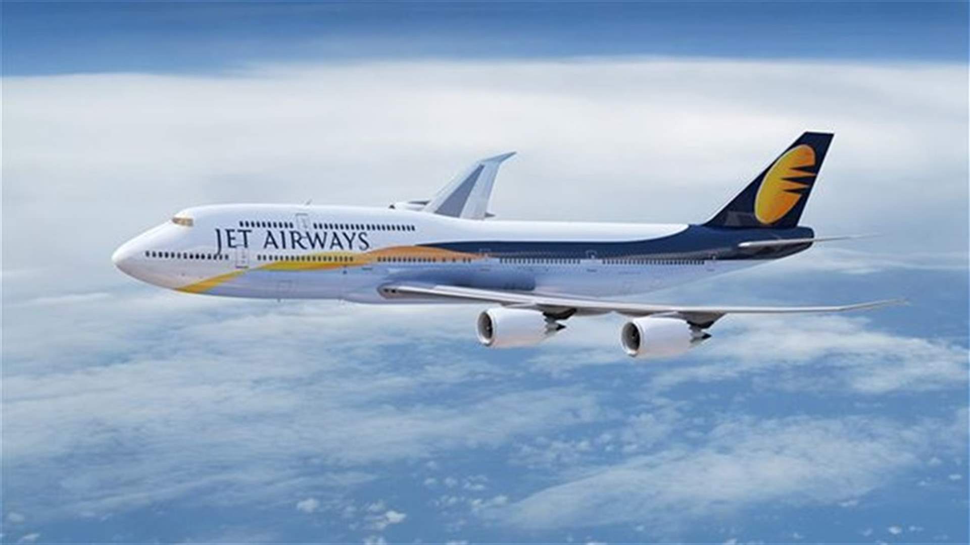 Jet Airways flight diverted to Oman after bomb threat
