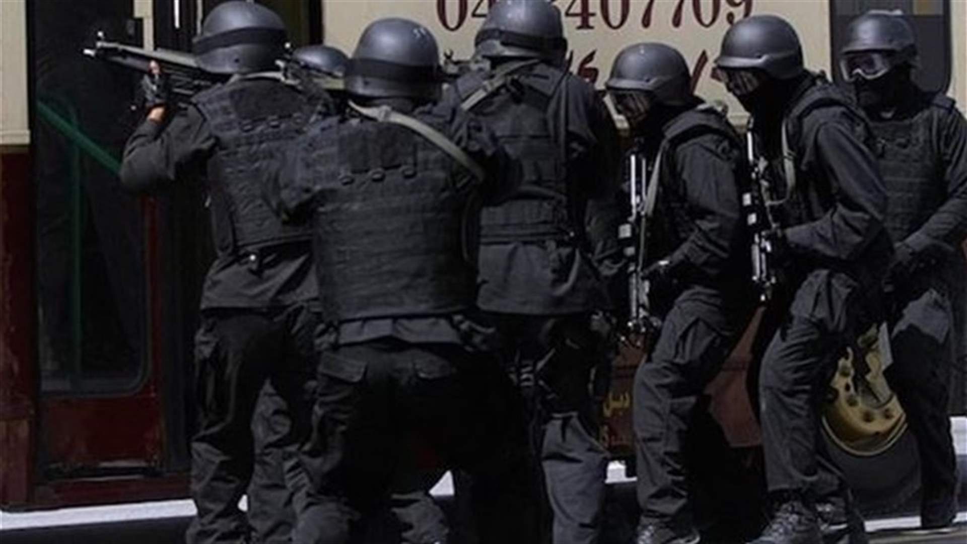 Turkey detains 21 on suspicion of belonging to Islamic State