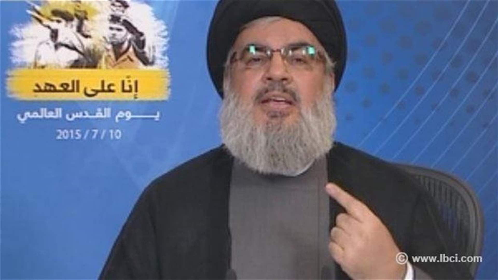 Hezbollah’s Nasrallah says MP Aoun’s allies have never abandoned him