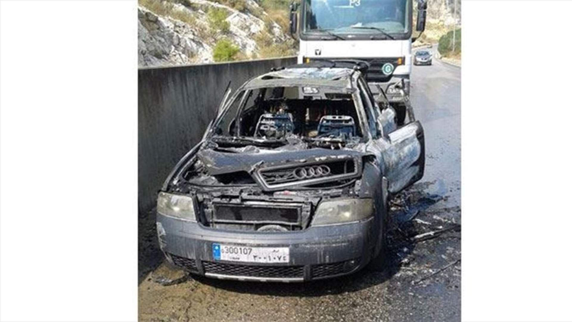 بالصورة: حريق سيارة على اوتوستراد المتن السريع