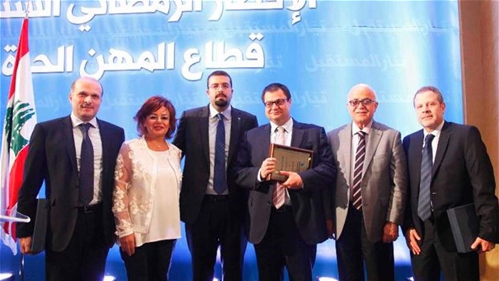 الحريري: القصة ليست استغياب رئيس الجمهورية بل تغييبه من قبل معطلي انتخابه