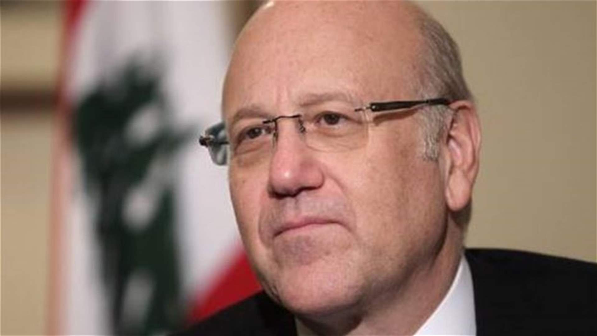 ميقاتي: ما اجراء الحكومة بعد سقوط طائرة التجسس الاسرائيلية في الشمال؟