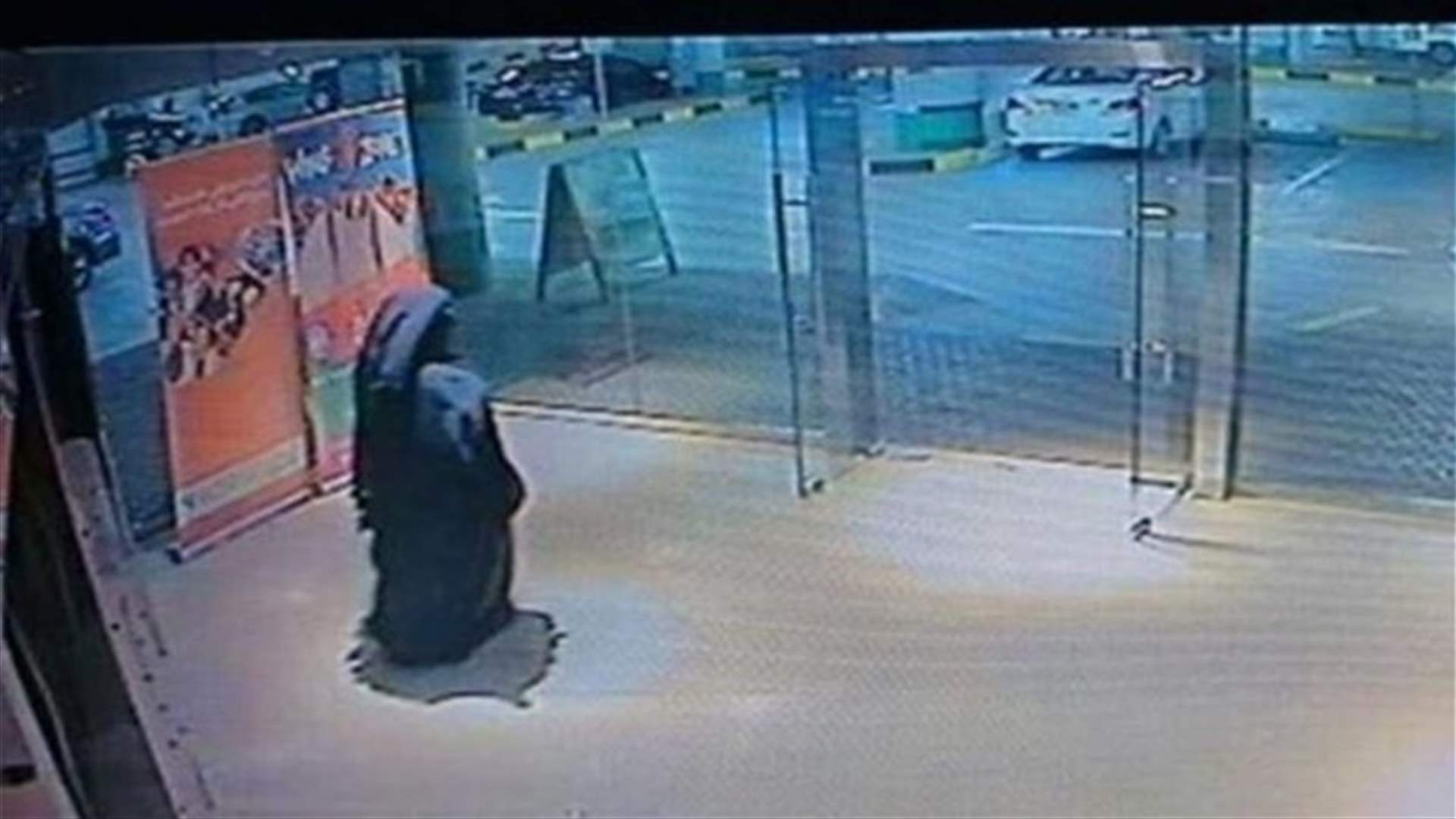 UAE woman executed for killing American teacher