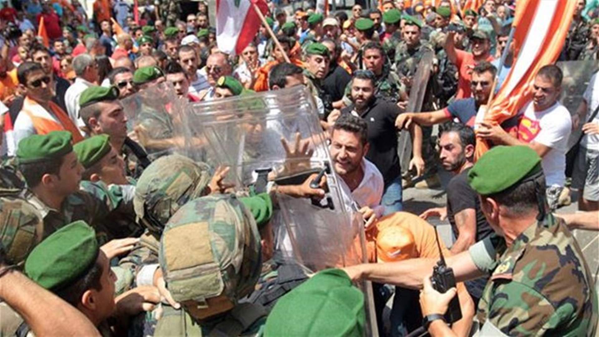 عسكر سلام