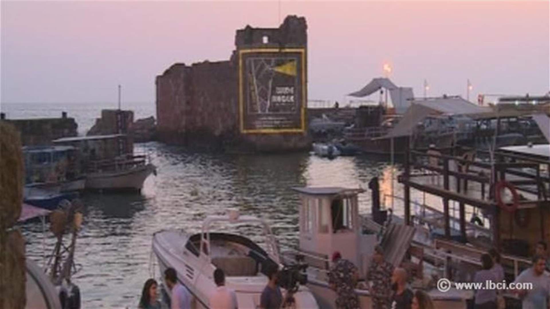 بالصور: نجمة بيبلوس تشعّ من مدينة العرب السياحية 