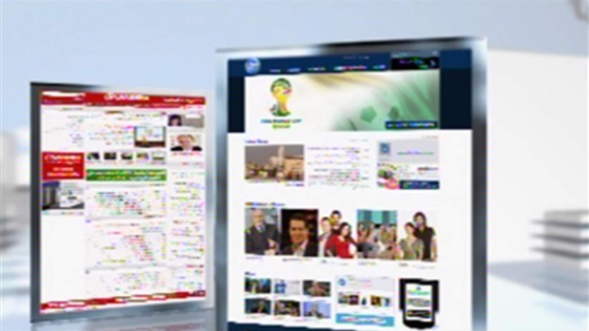 ما جديد مشروع قانون الإعلام المكتوب والمرئي والمسموع والإلكتروني؟
