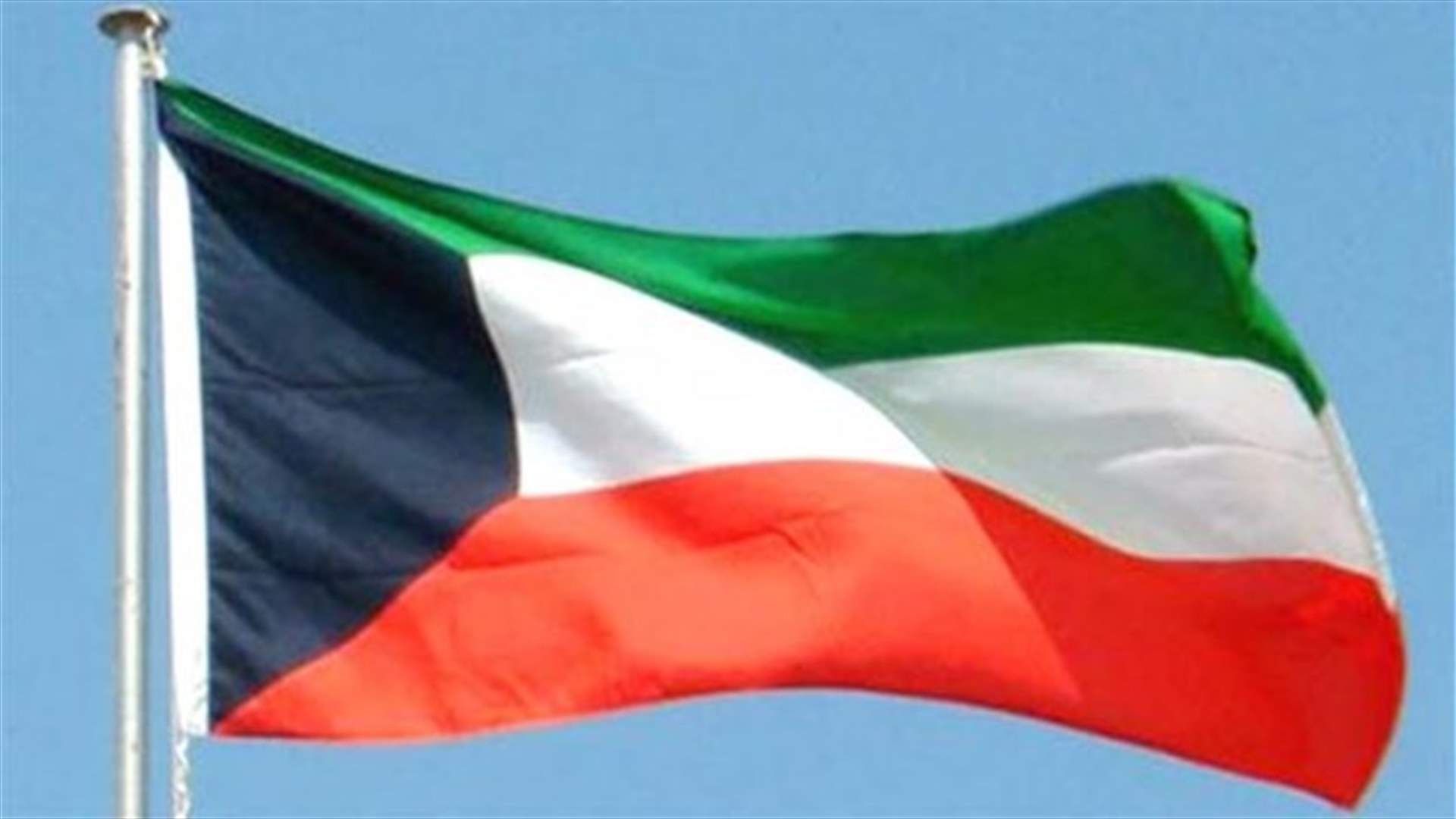 الكويت تطلب الاعدام لـ11 متهما بتفجير المسجد الشيعي الشهر الماضي