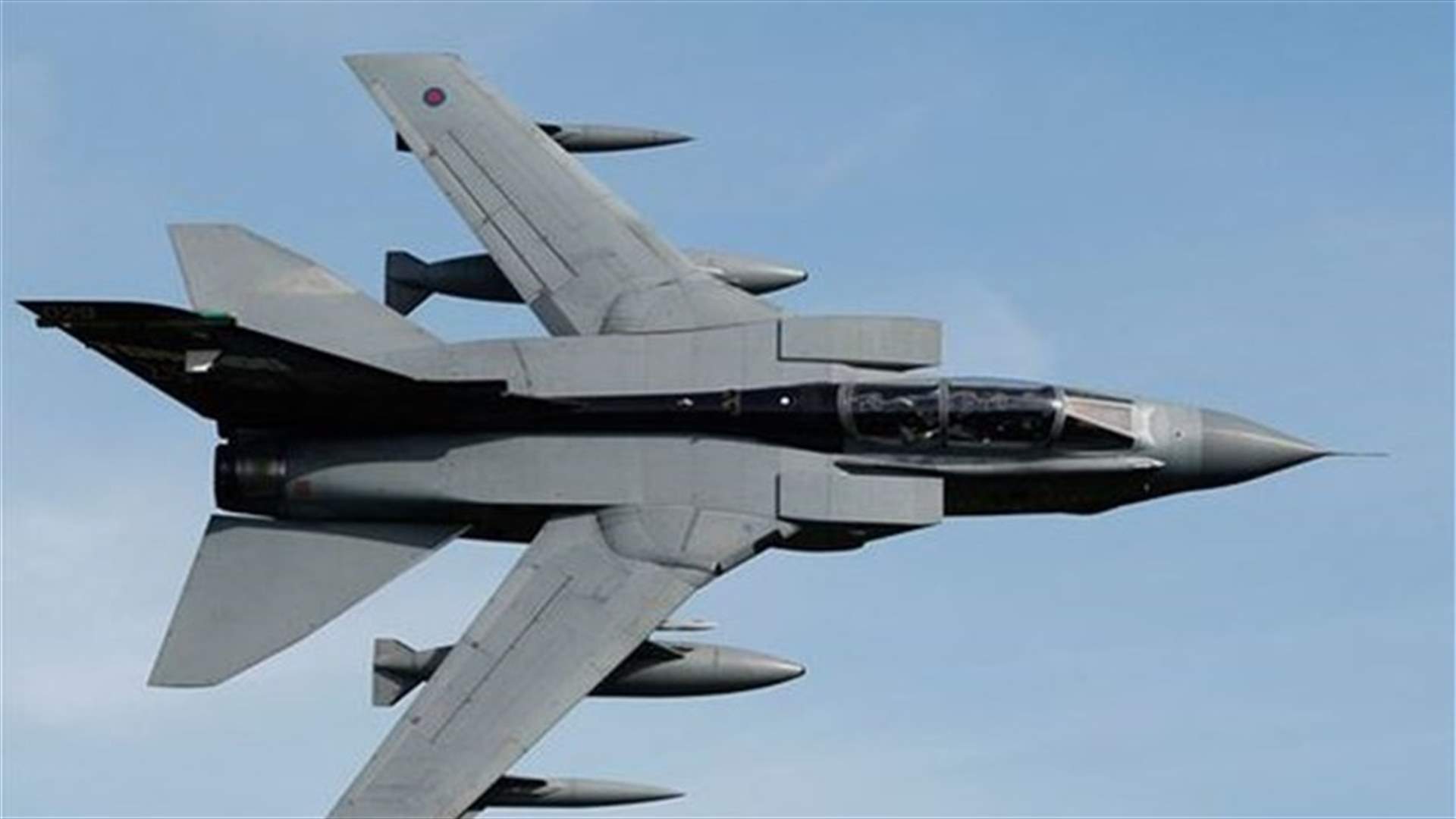 Missiles fall off British warplane during Cyprus landing