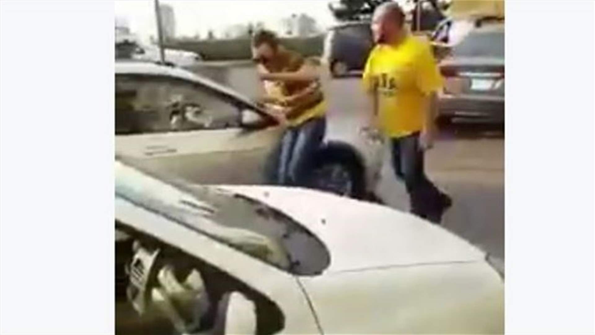 بالفيديو: هيدا وطن؟ لا مش وطن...