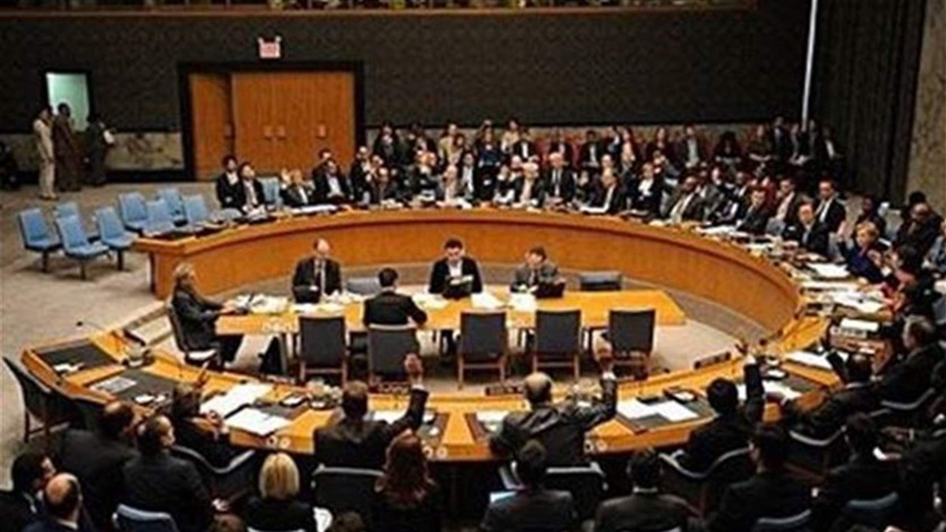 UN Security Council to vote Monday morning on Iran deal