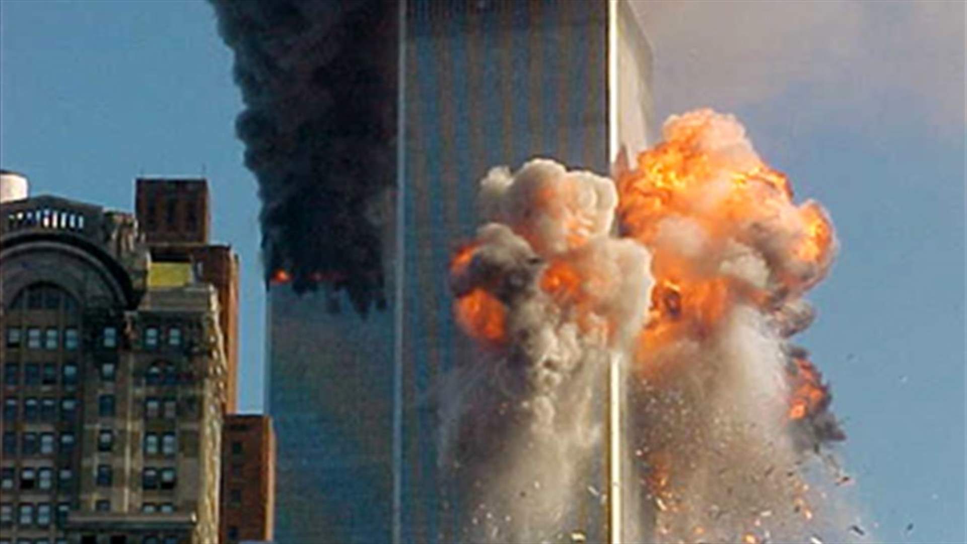 Partial remains of 9/11 victims went to landfill