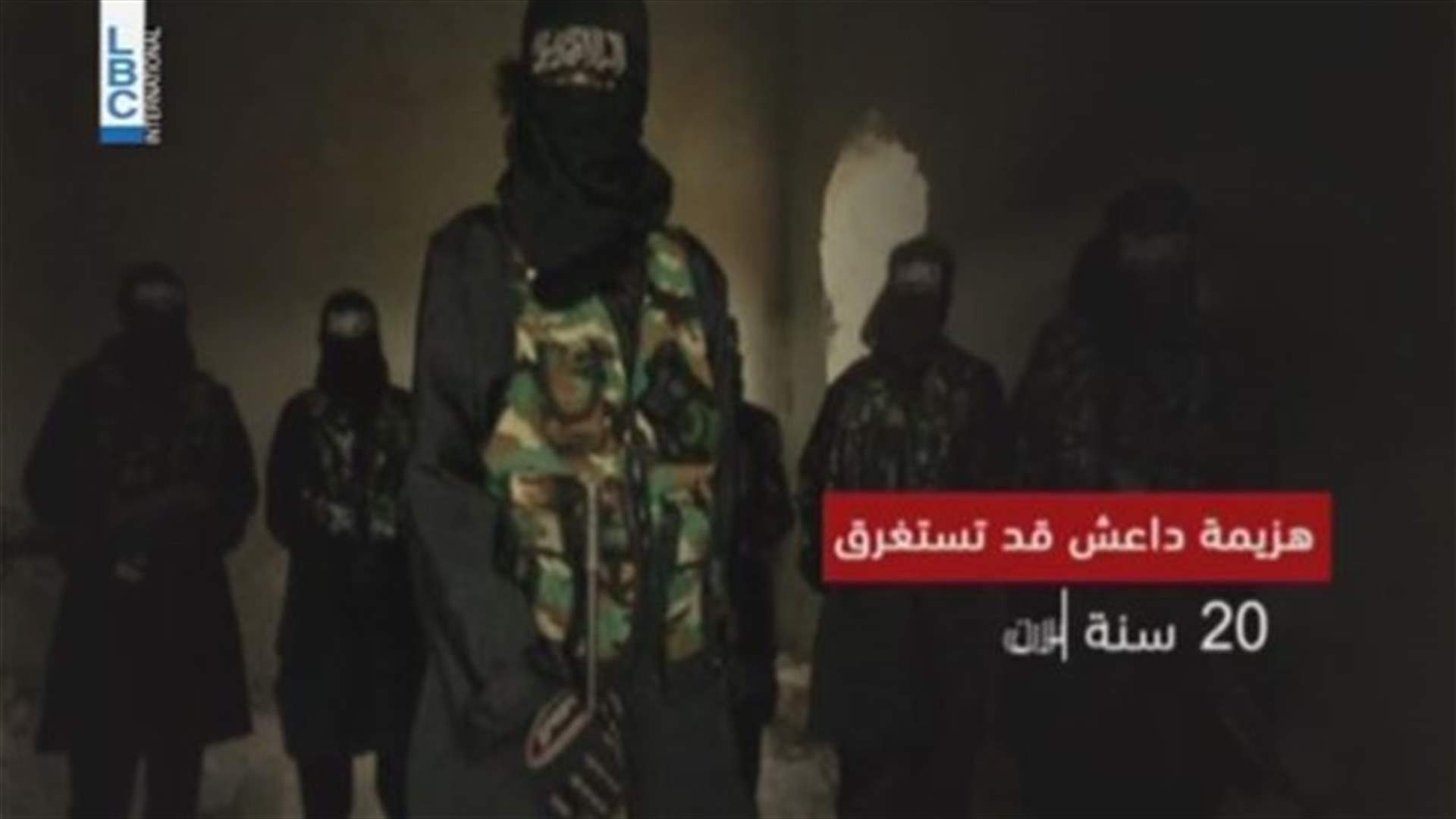 REPORT: ISIS fight will last '10 to 20 years'- US General