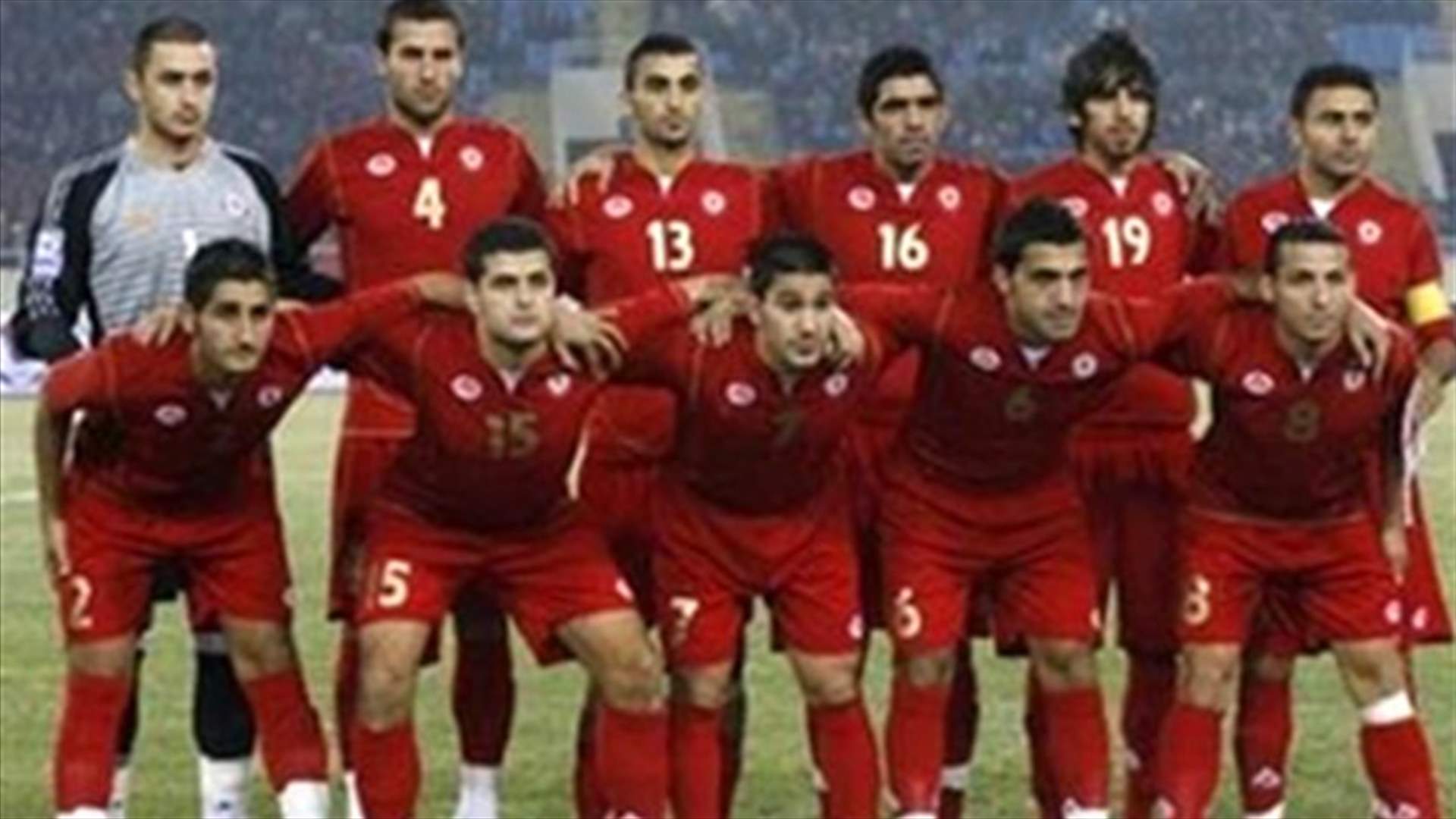 Lebanon moves ahead despite 4-2 loss to UAE 