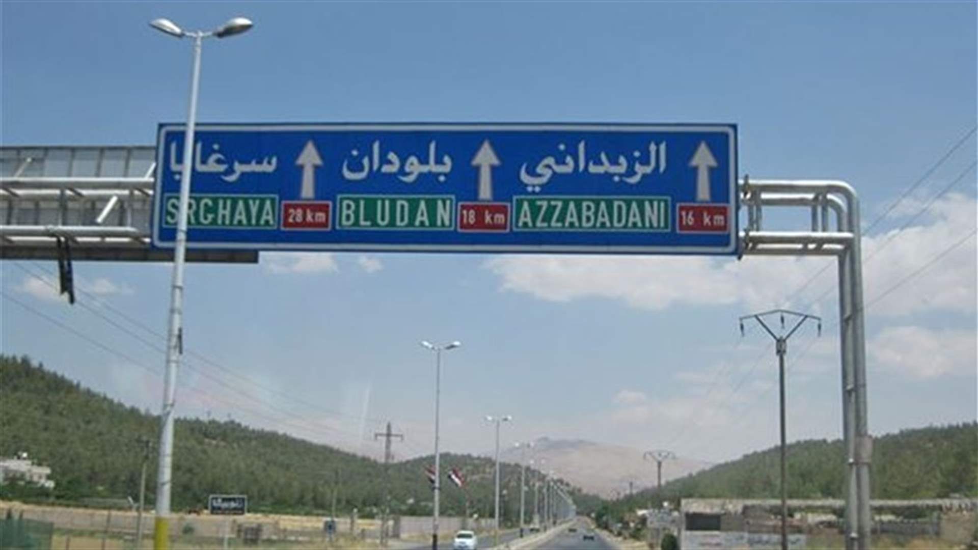 70 قتيلاً منذ بدء معركة الزبداني