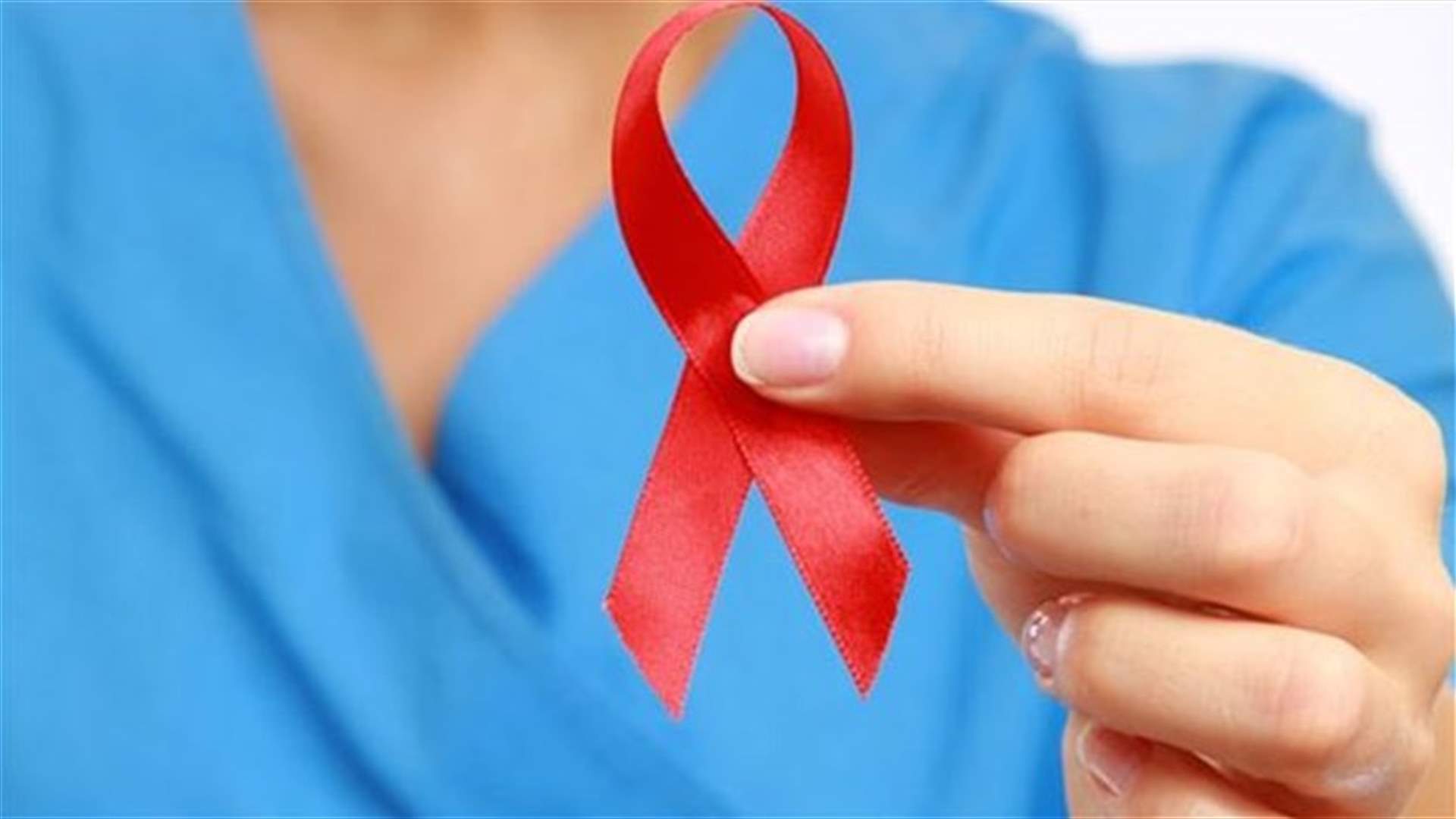 أول حالة شفاء طويلة الأمد من فيروس الإيدز 