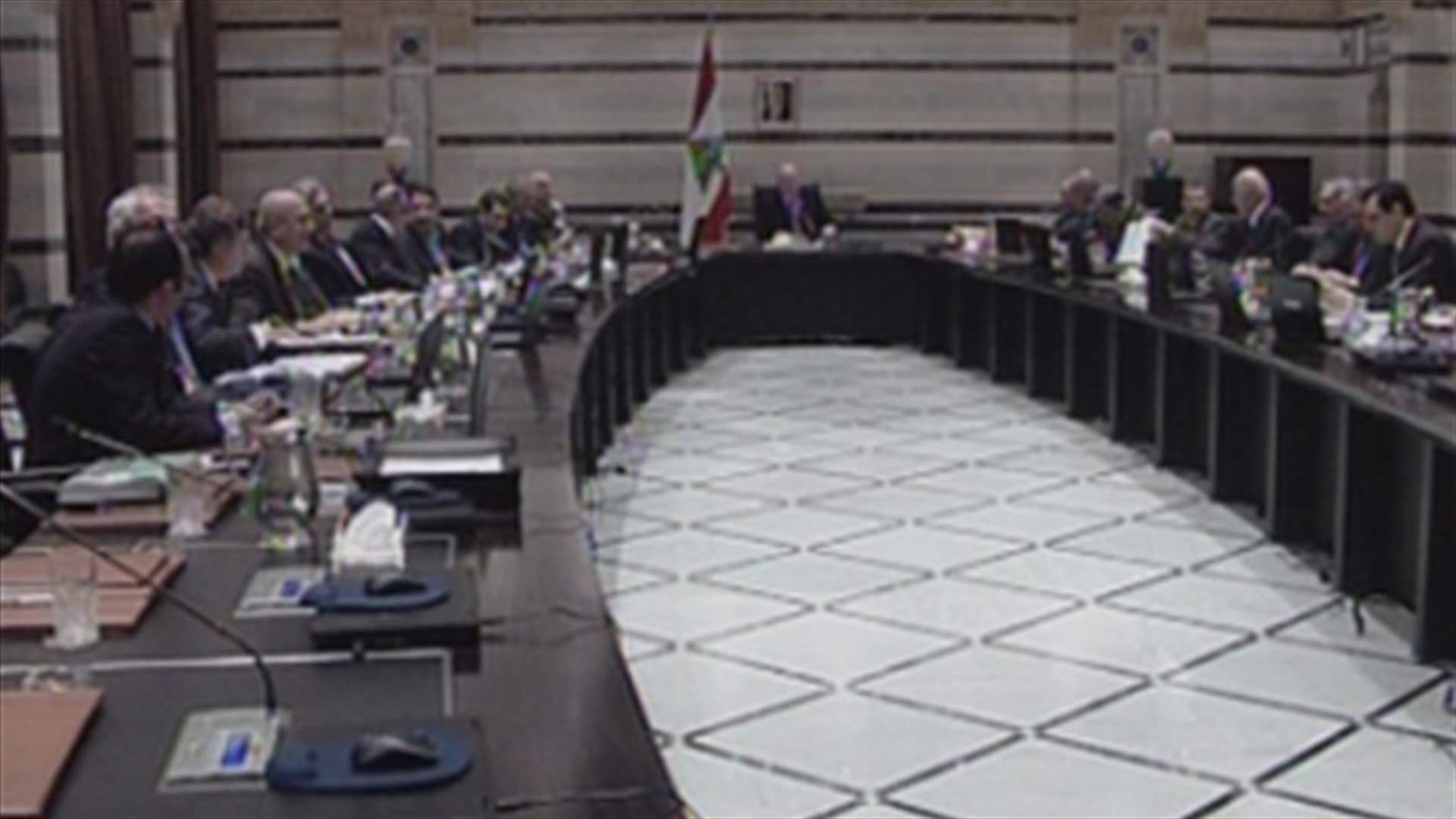Cabinet convenes with 113 items on agenda 