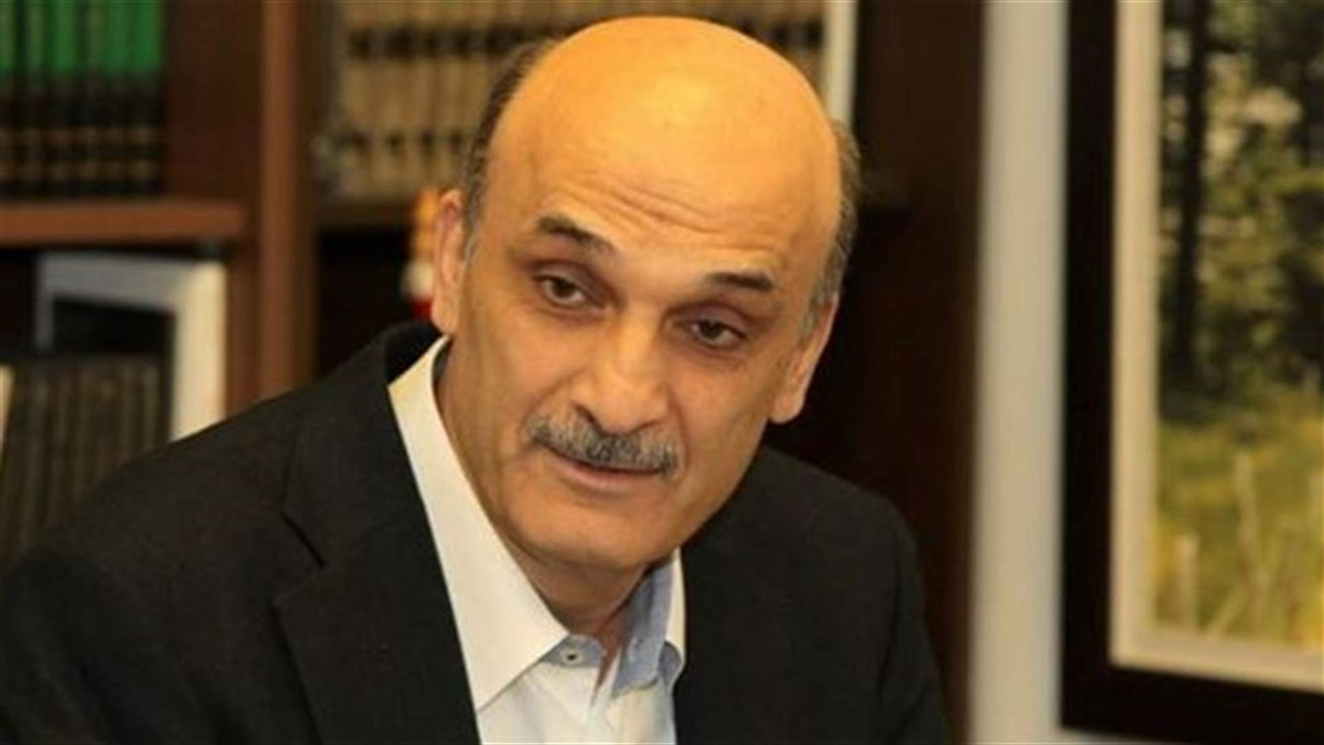مصادر 14 آذار لـ "الأخبار": صور جعجع مع حكام الرياض استفزت المرشحين للرئاسة