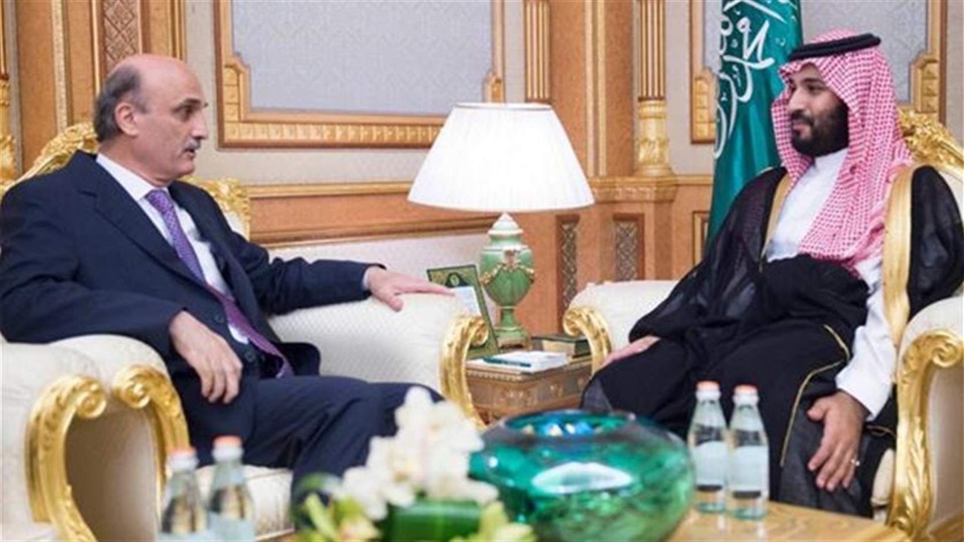 الجمهورية: استمرار التعاطي السعودي مع جعجع بمزيد من احترام دورِه