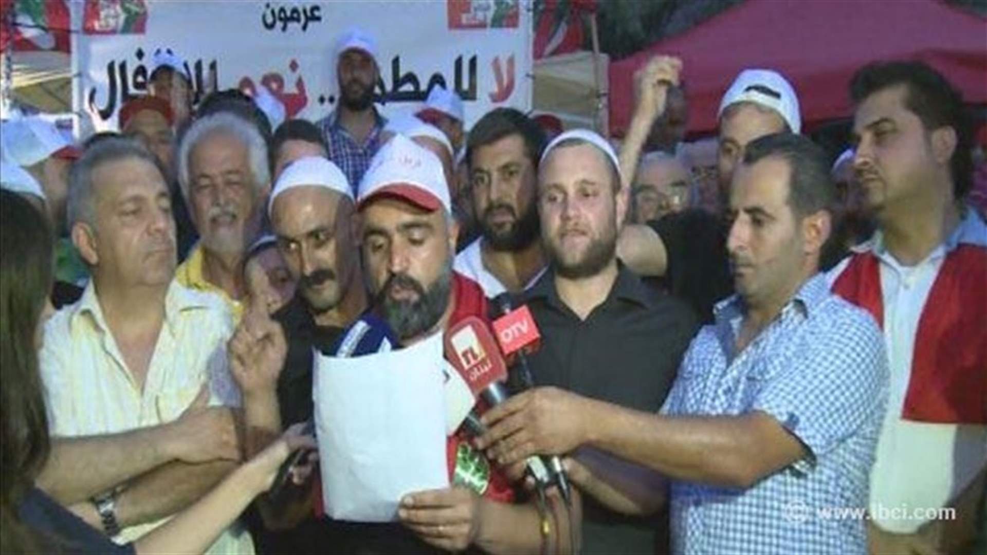  اهالي الناعمة: المطمر أقفل الى غير عودة