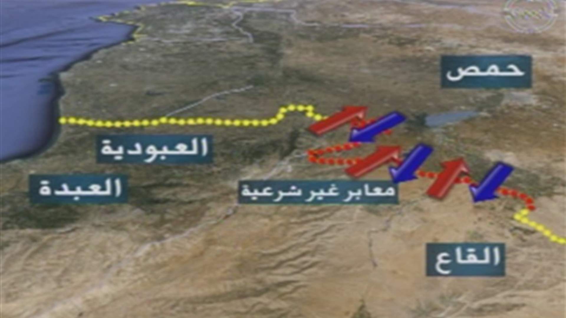 صحافيون يخاطرون ويدخلون سوريا عبر معابر غير شرعية