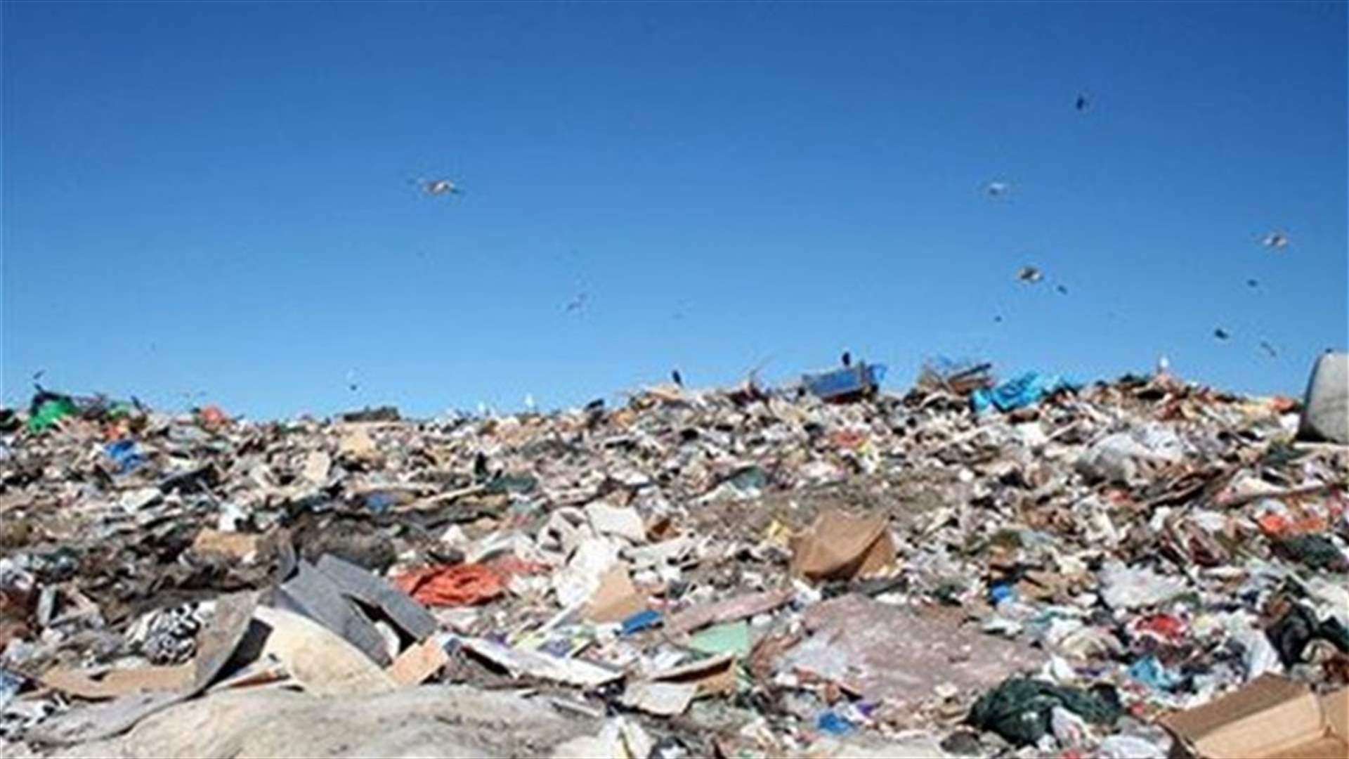 نفايات لبنان المكدسة... طاقة مستوردة في السويد