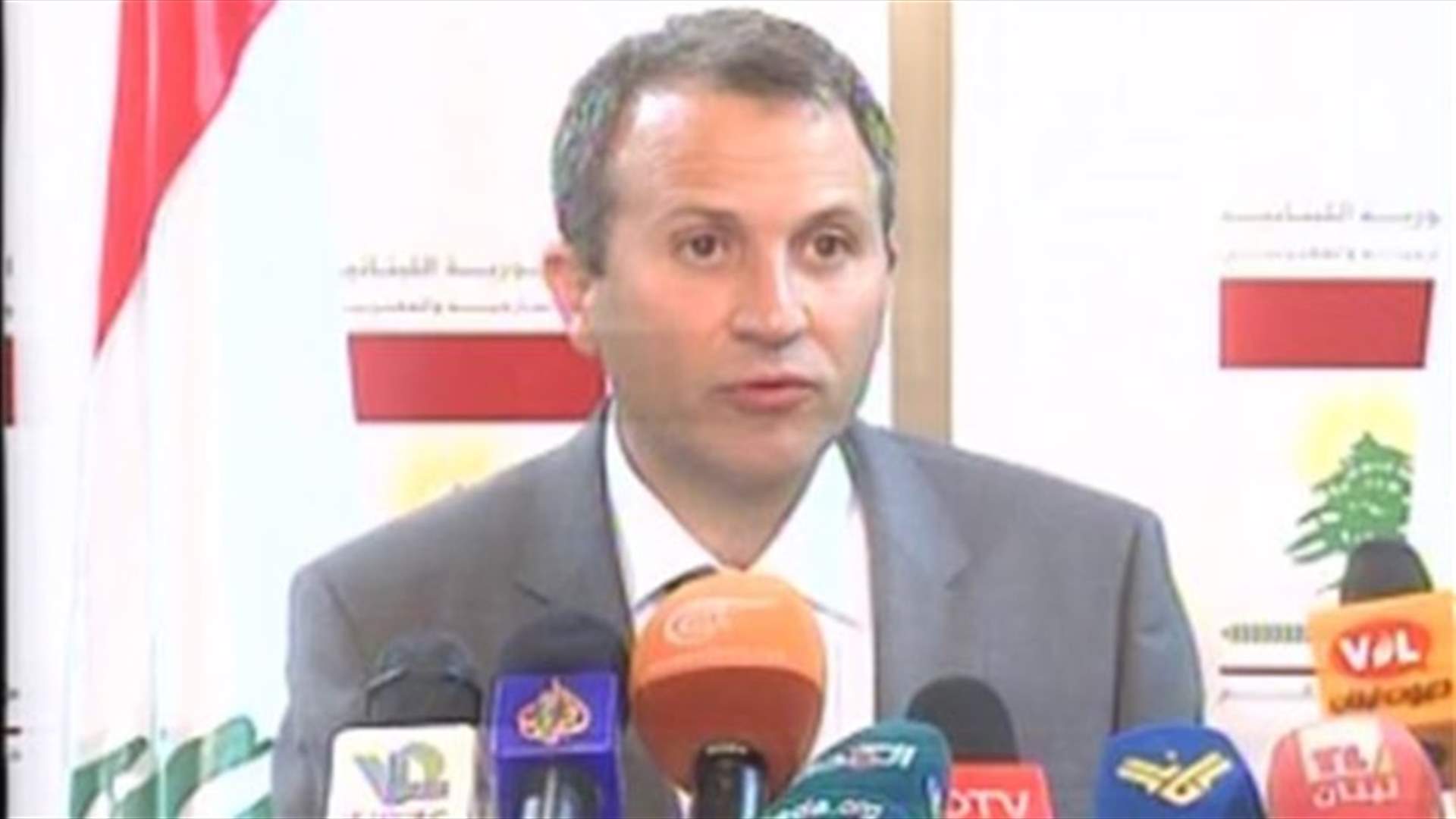 FM Bassil: No resolution in cabinet without consensus