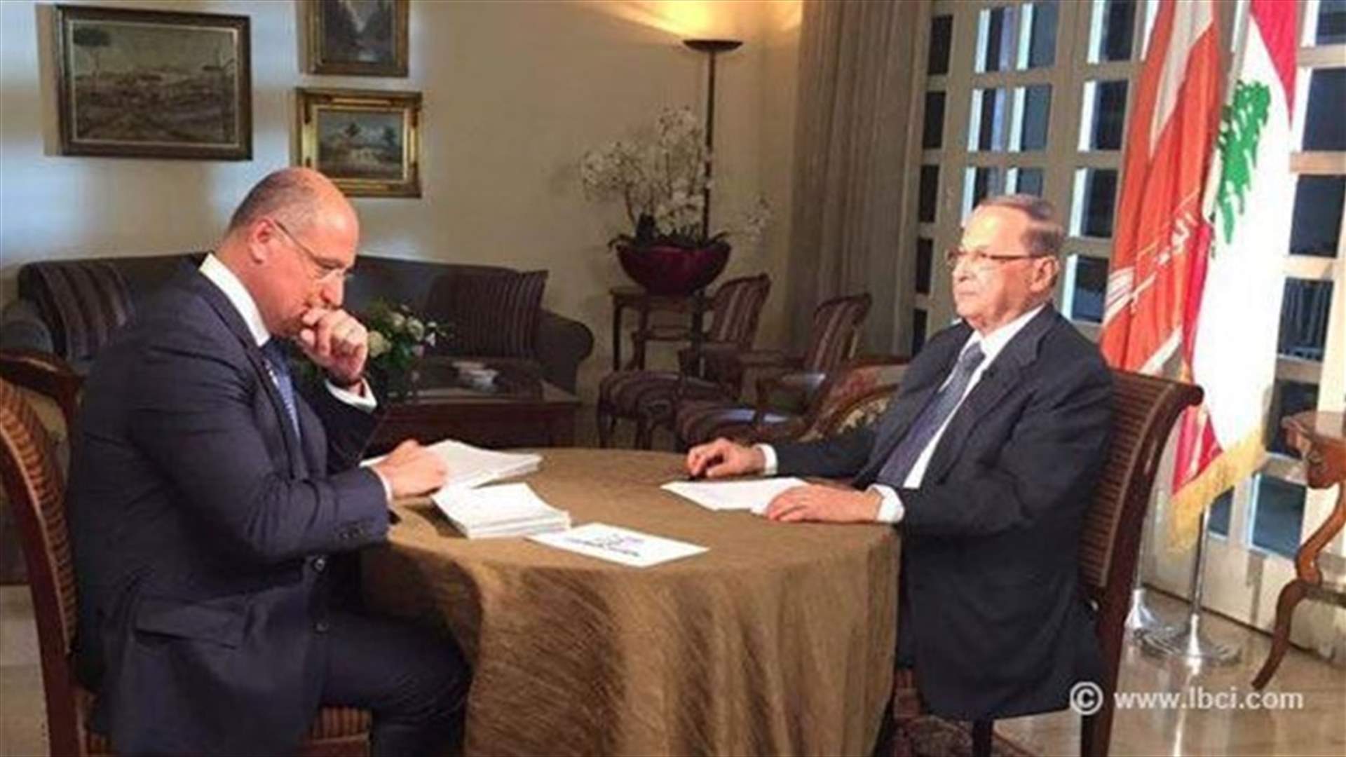 عون للـ LBCI:طالما انا موجود فانا مرشح للرئاسة...والاتفاق النووي يحمل بوادر حل لمشاكل المنطقة