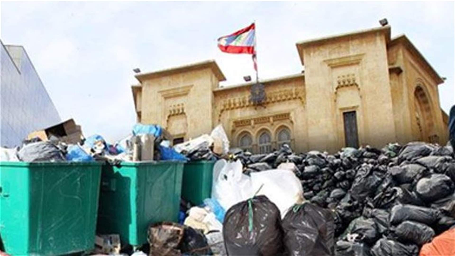 غدا من أمام السراي... "طلعت ريحكتم"