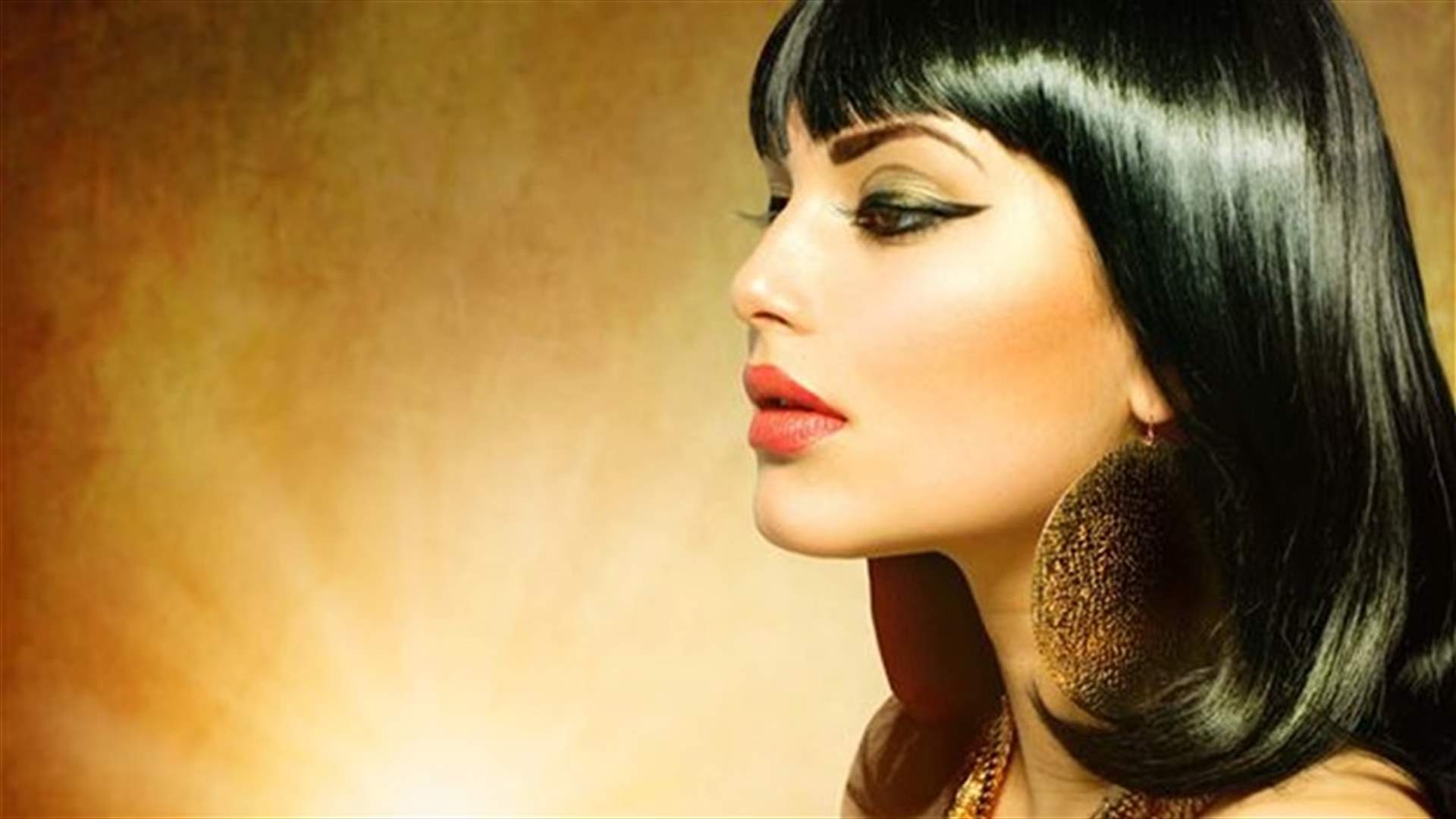 أسرار جمال المصريّات القديمات 