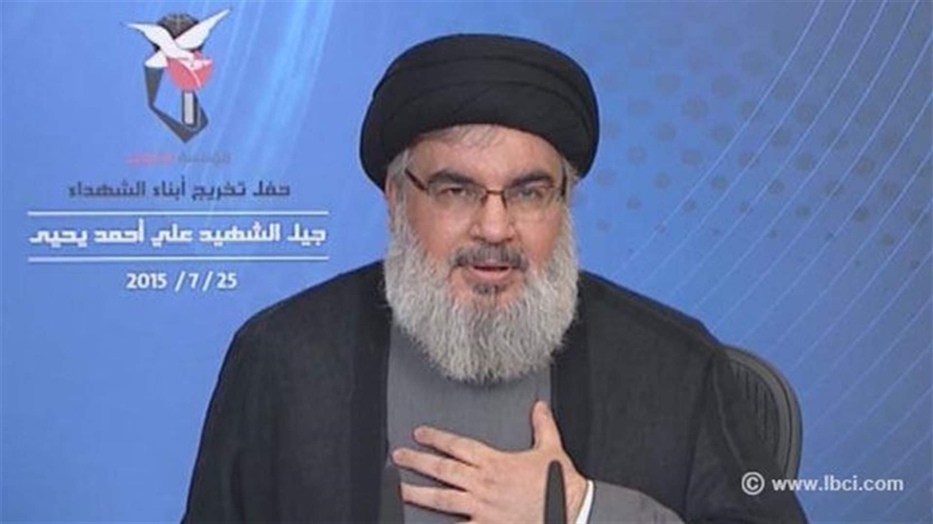 Lebanon's Hezbollah leader says Iran will not abandon support after nuclear deal with West