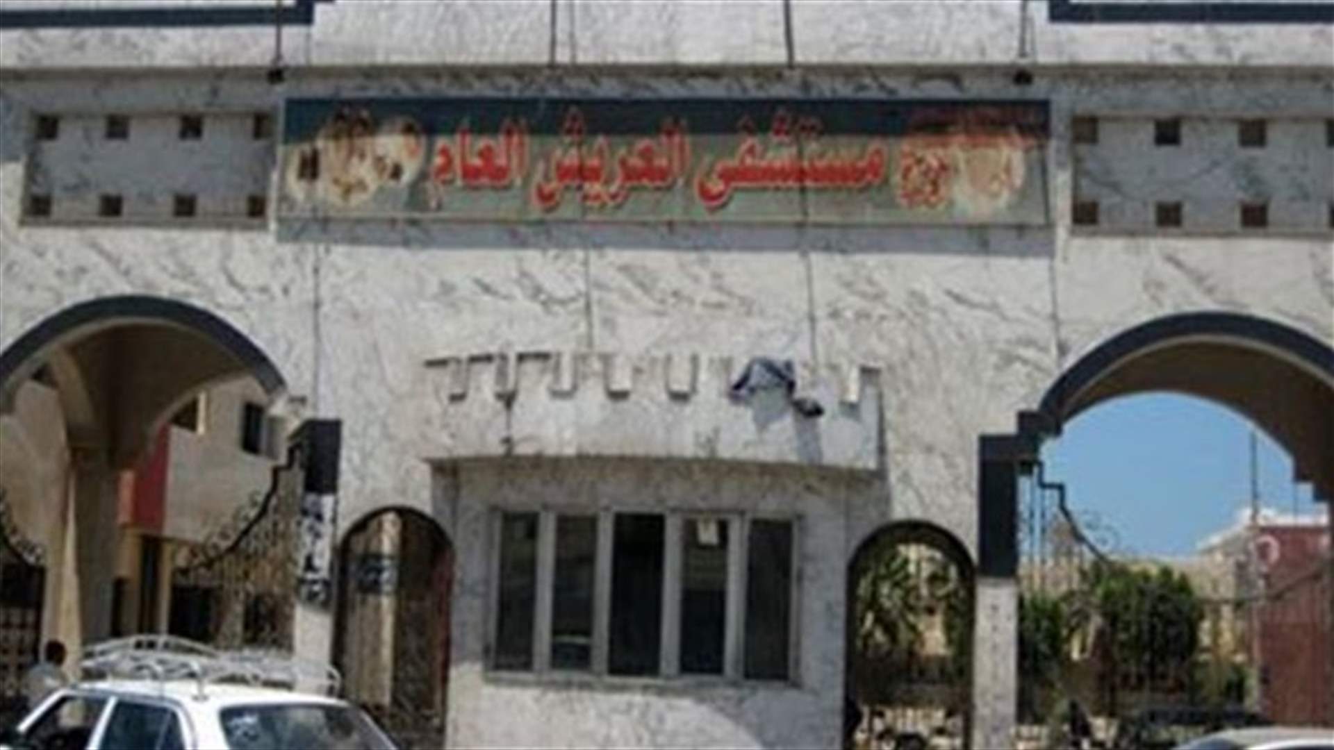 اصابة 18 شرطيا بانفجار عبوة ناسفة في شمال سيناء