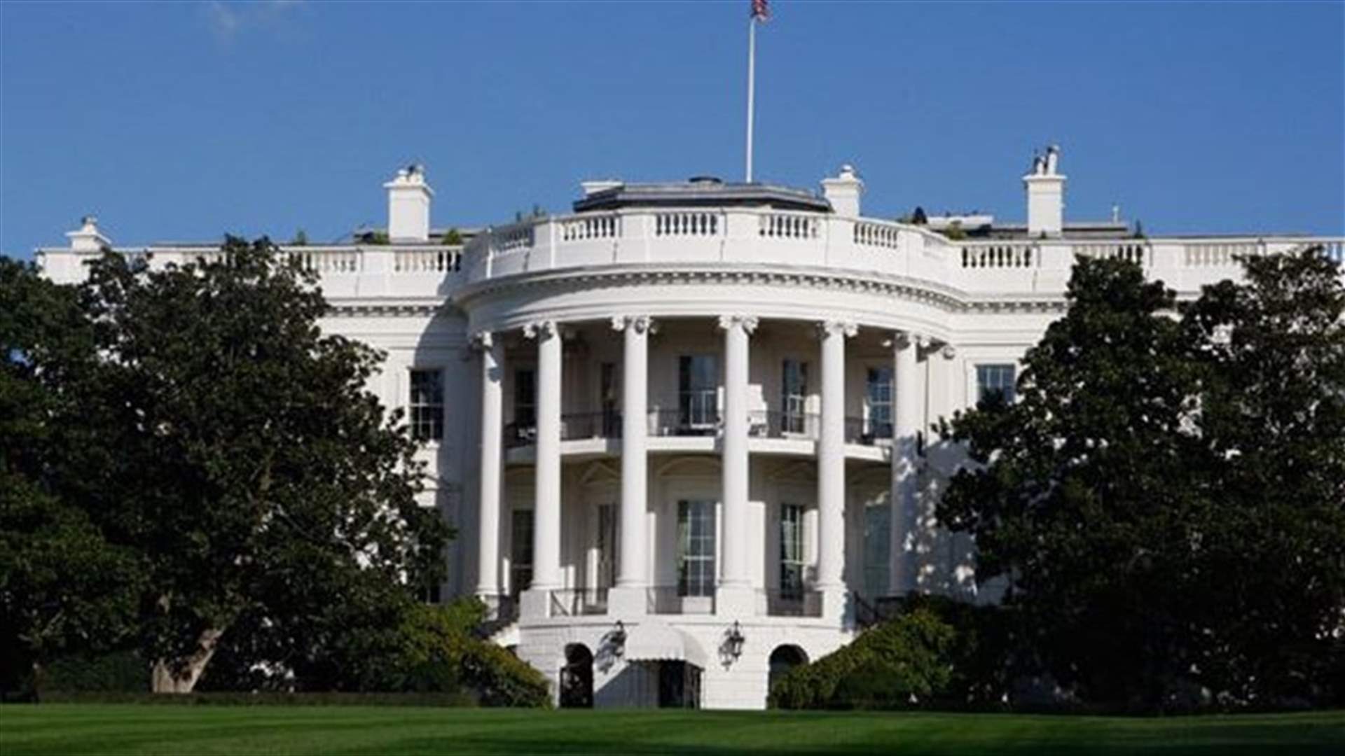 White House calls Turkey's PKK a "terrorist" group