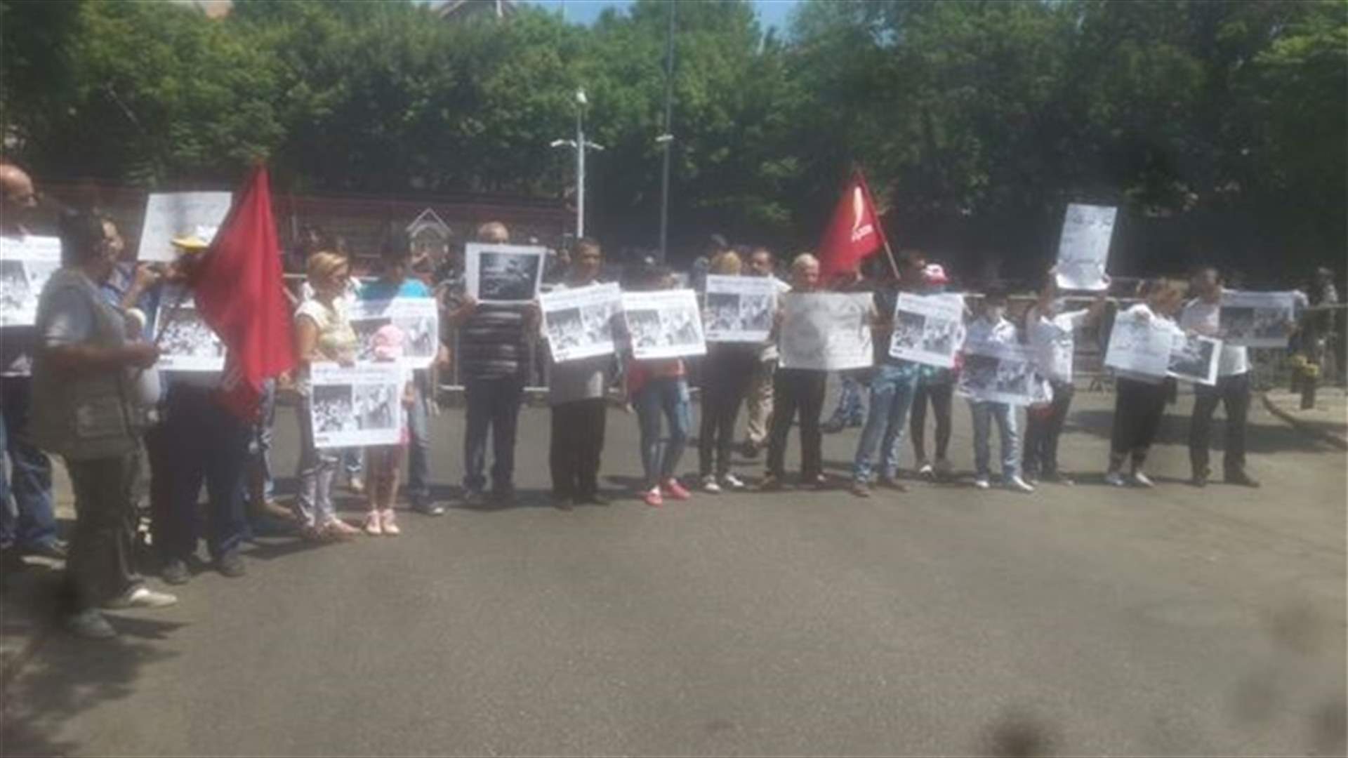 وقفة احتجاجية أمام الداخلية احتجاجا على تفشي الجريمة