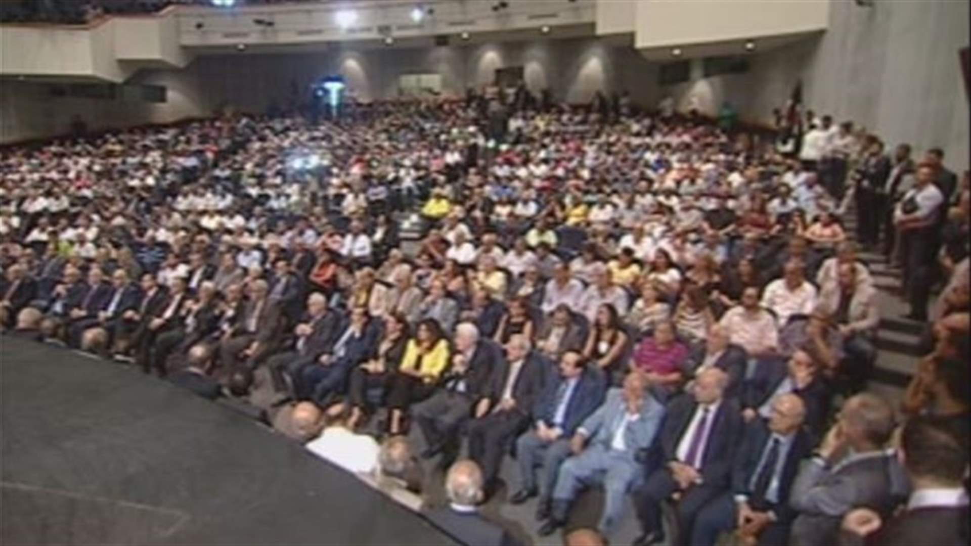 مهرجان للحزب القومي في قصر المؤتمرات في ضبيه