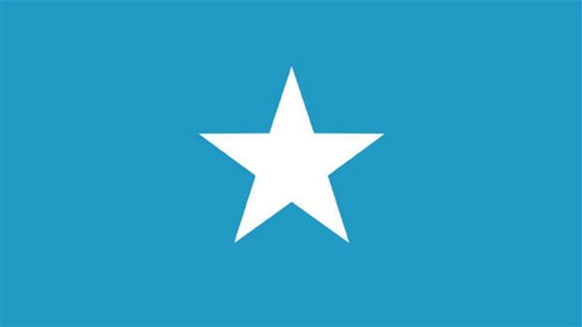 Somali Islamist group al Shabaab says behind Mogadishu attack