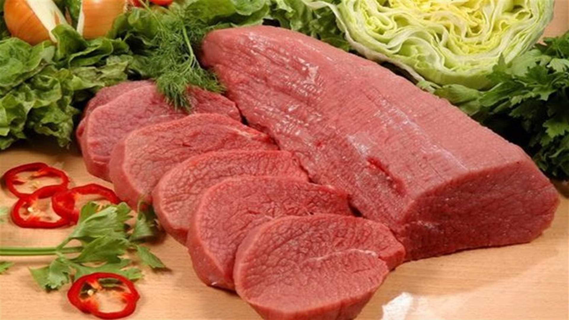 للحفاظ على البيئة... قللوا من استهلاك اللحوم