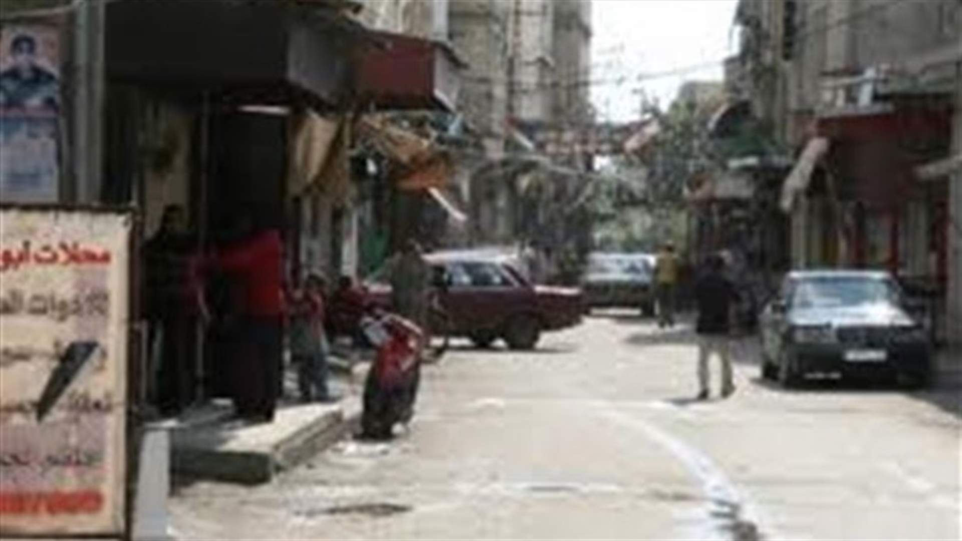 انفجار قنبلة يدوية في مخيم عين الحلوة
