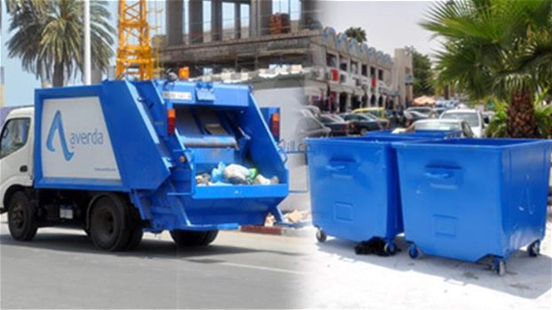 شركة افيردا: جنبلاط هو رجل البيئة الأول في لبنان