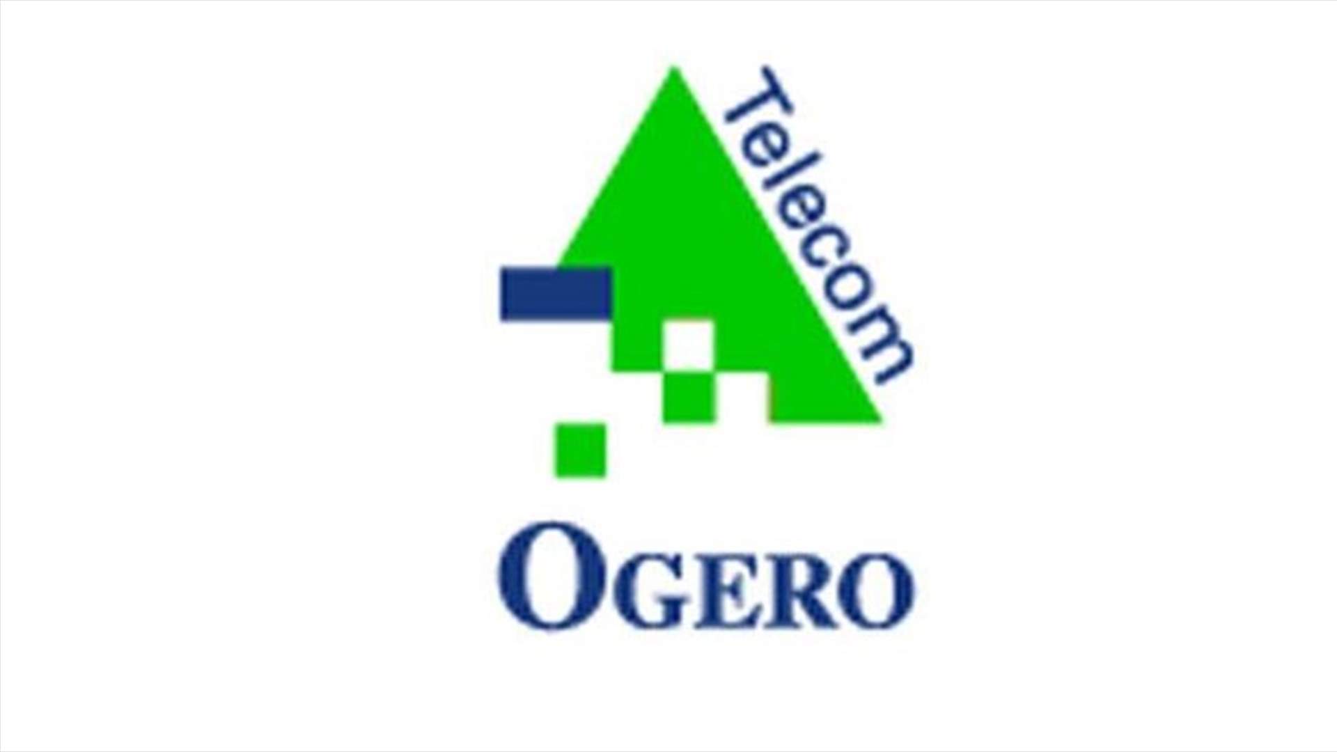 At least 2000 telephone lines disrupted in Beirut due to waste burning - Ogero