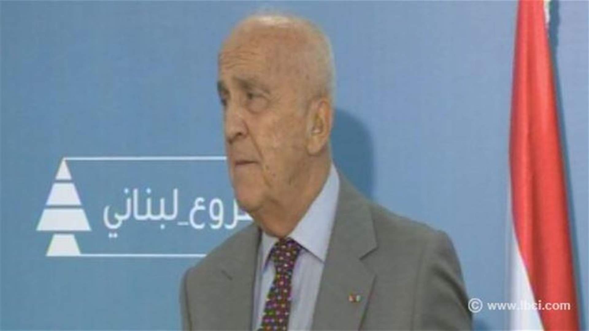 توافق بين مقبل والجميل على الآلية المتبعة بالتعيينات