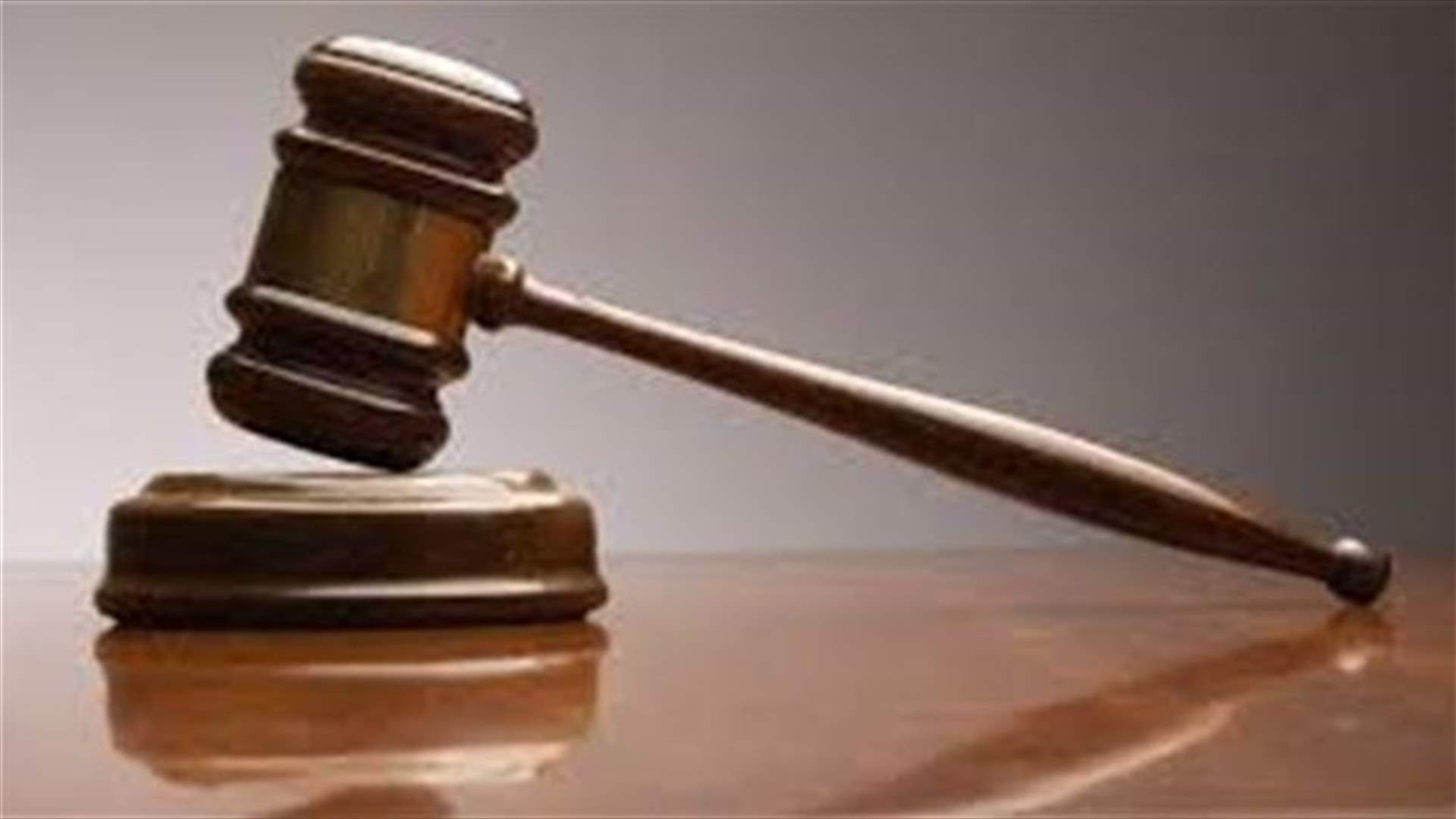 قرار تمهيدي بتعيين لجنة فنية في ملفي سوكلين وسوكومي