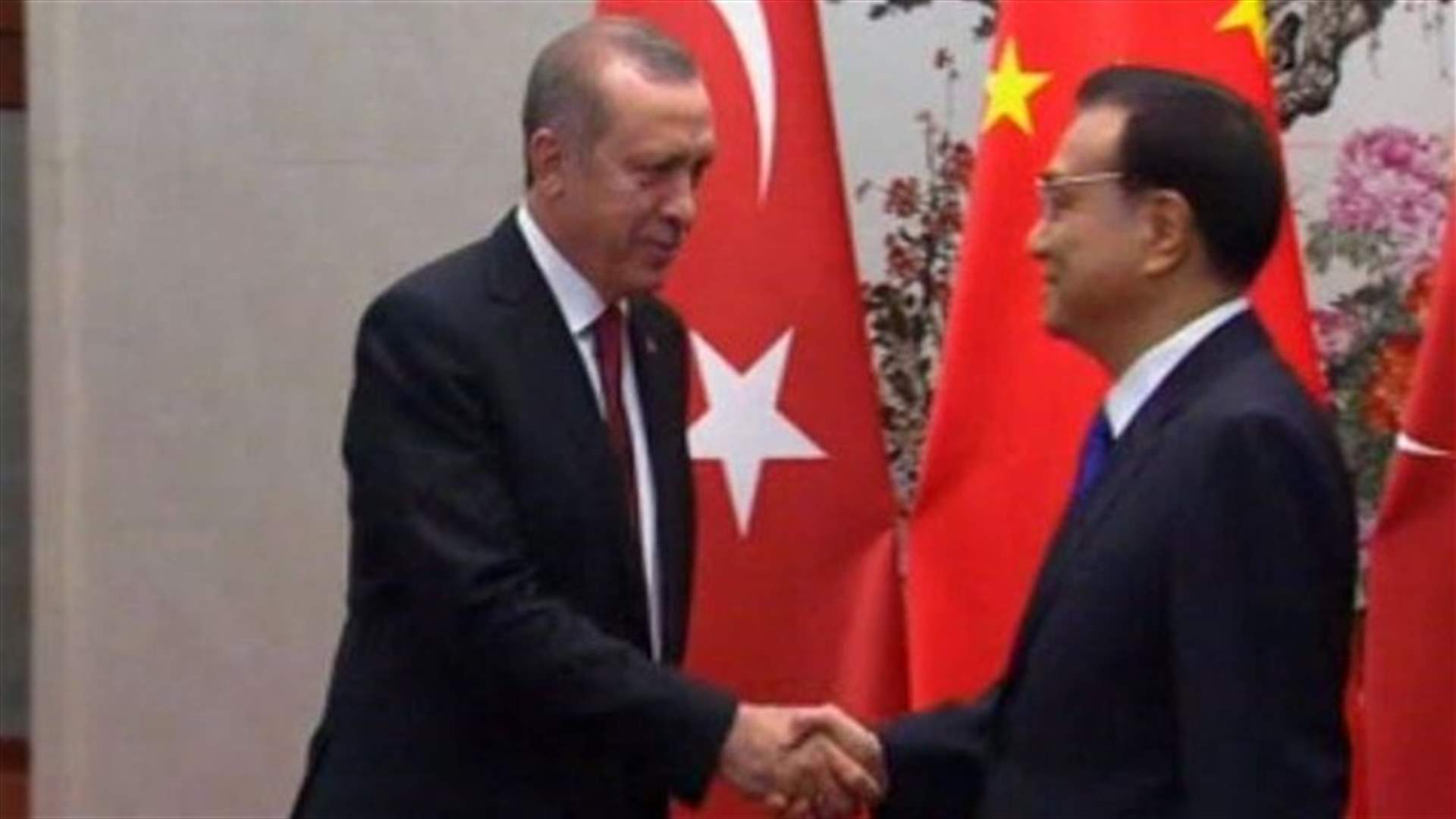 اردوغان في الصين
