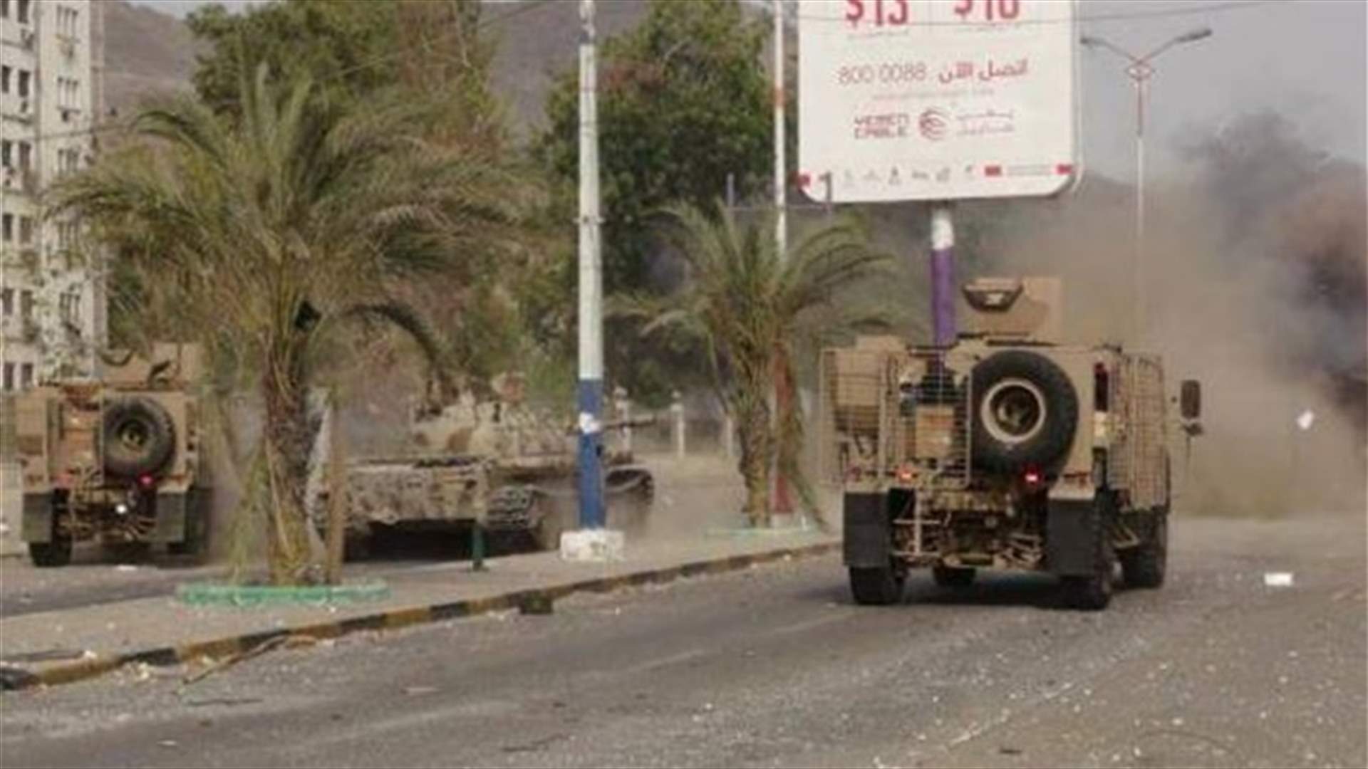 Islamic State claims car bomb in Yemen capital, three dead