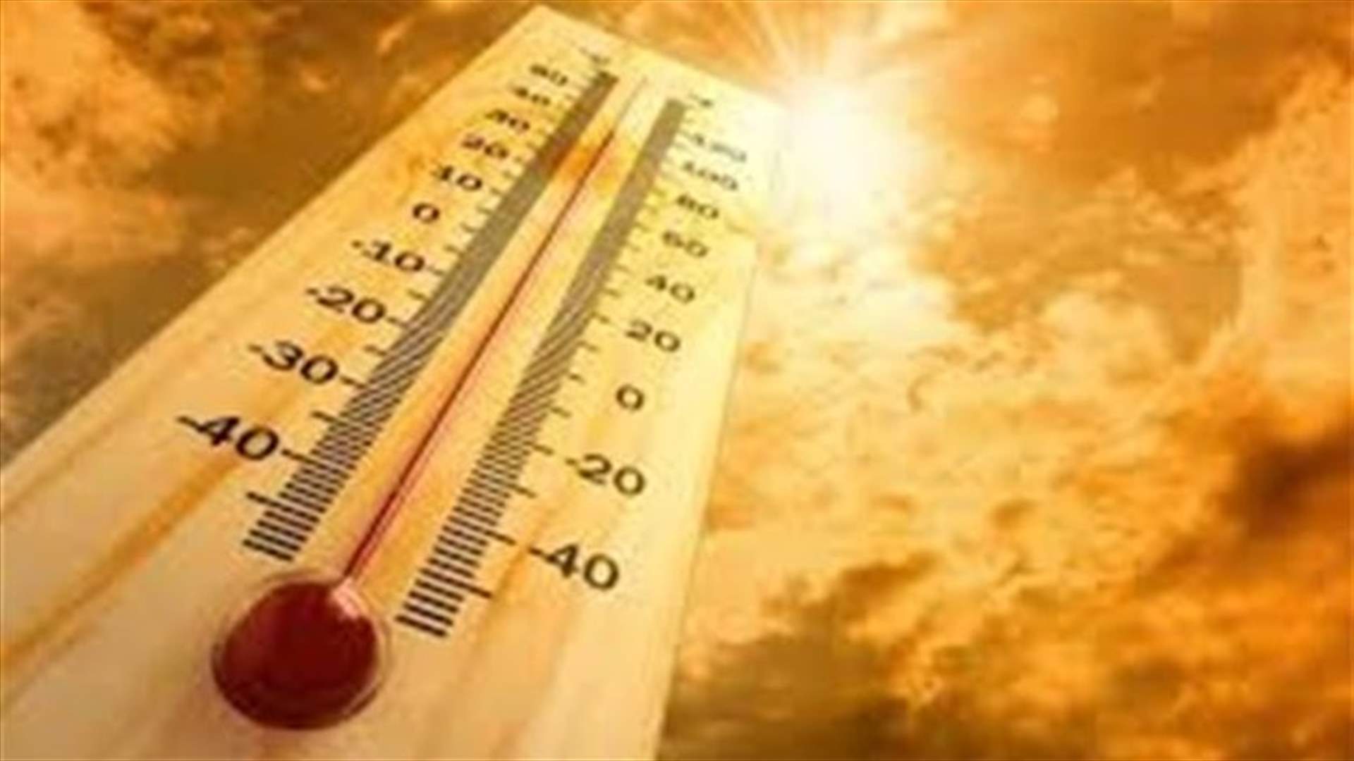 Sweltering Iraq declares four-day weekend from Thursday