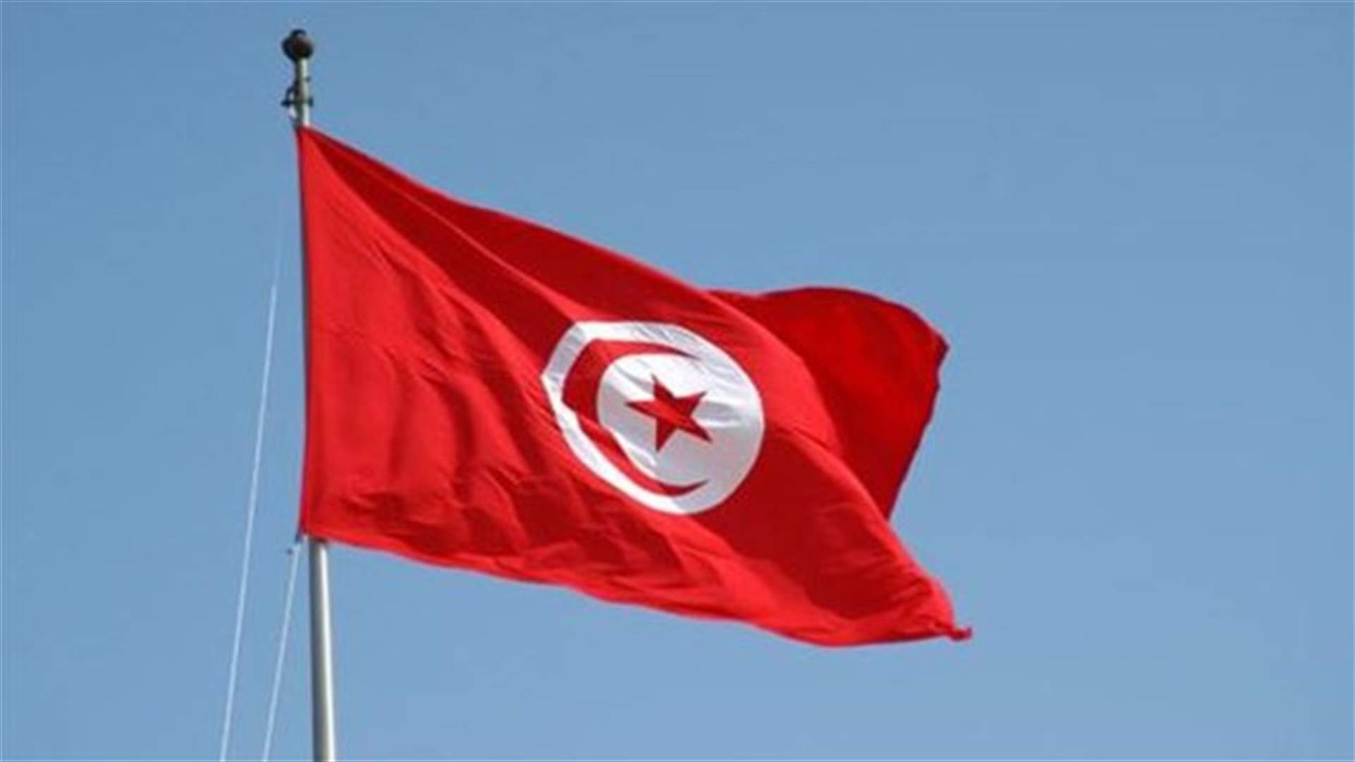 تونس تمدد حال الطوارىء لشهرين