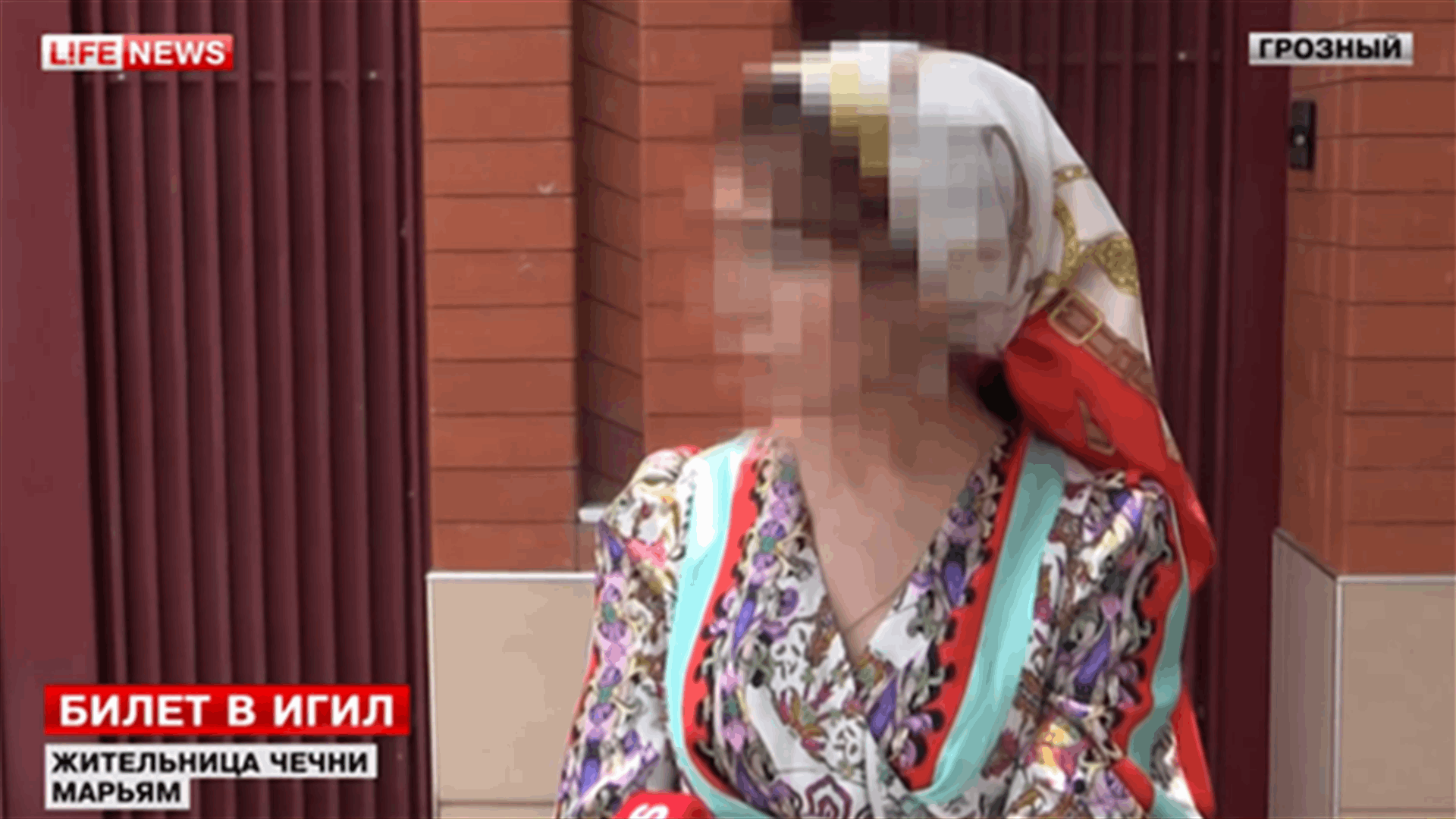 هؤلاء الشابات خدعن داعش