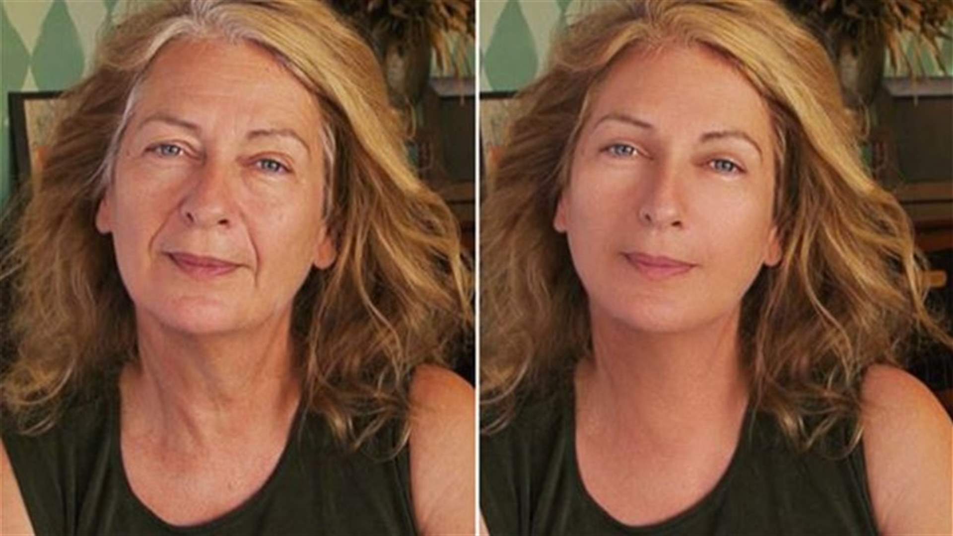 بدقائق... استعادت شبابها!‏