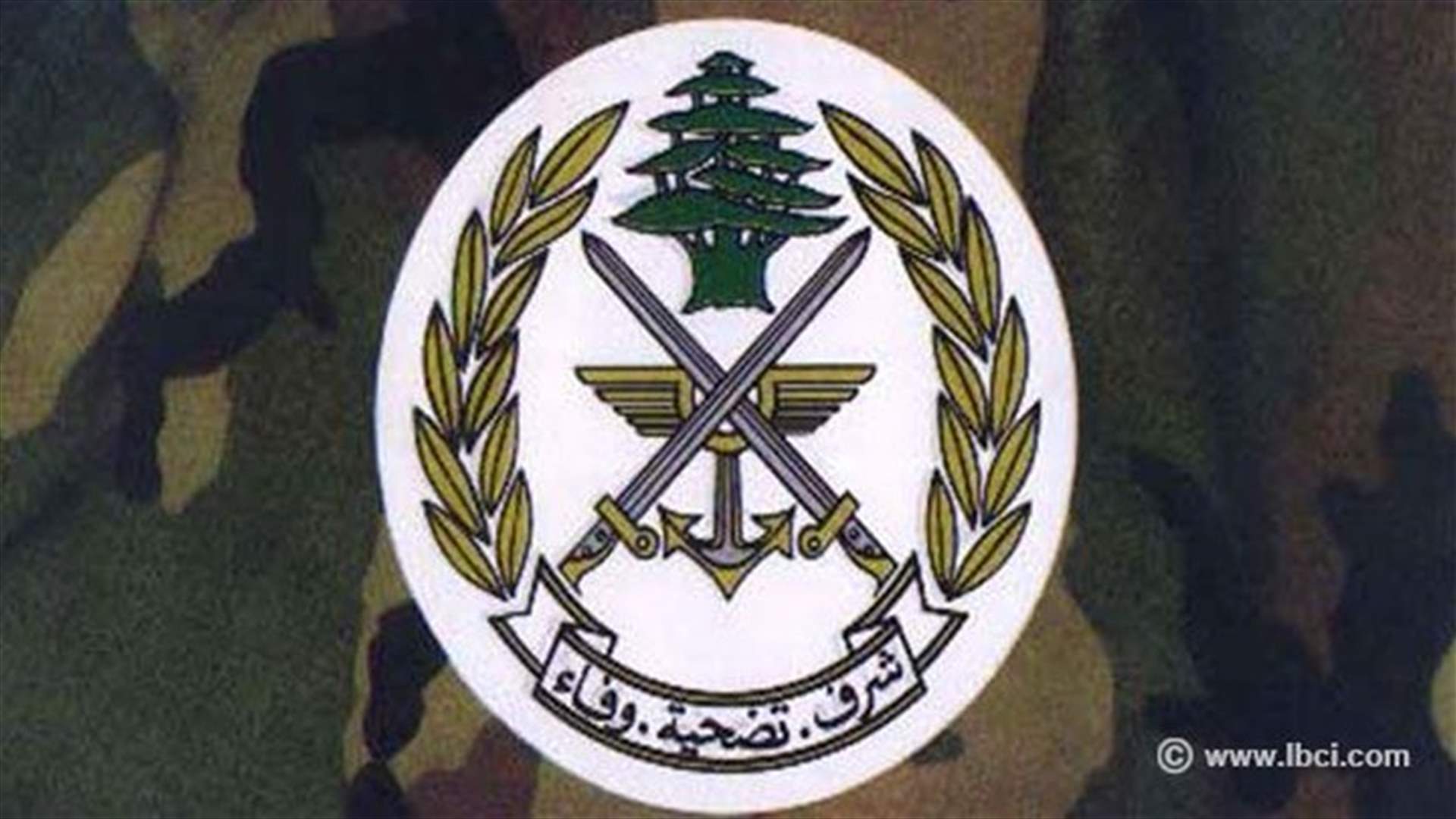 الجيش شيّع المجند حبلص في عكار